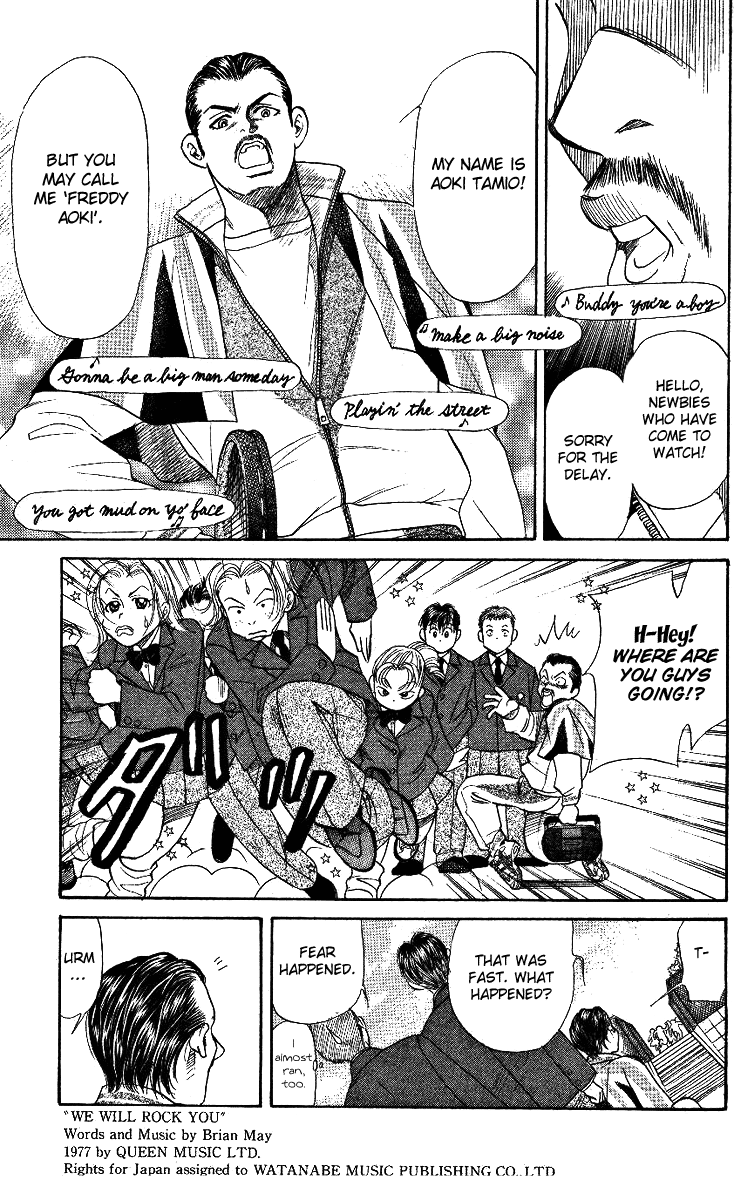 Shanimuni Go Track Boy MEETS Tennis Boy 第37页