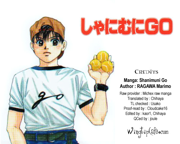 Shanimuni Go Track Boy MEETS Tennis Boy 第47页