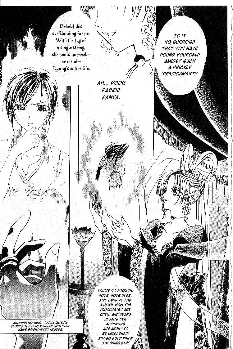 Faeries' Landing A Tale of 180 Doomed Relationships 第40页