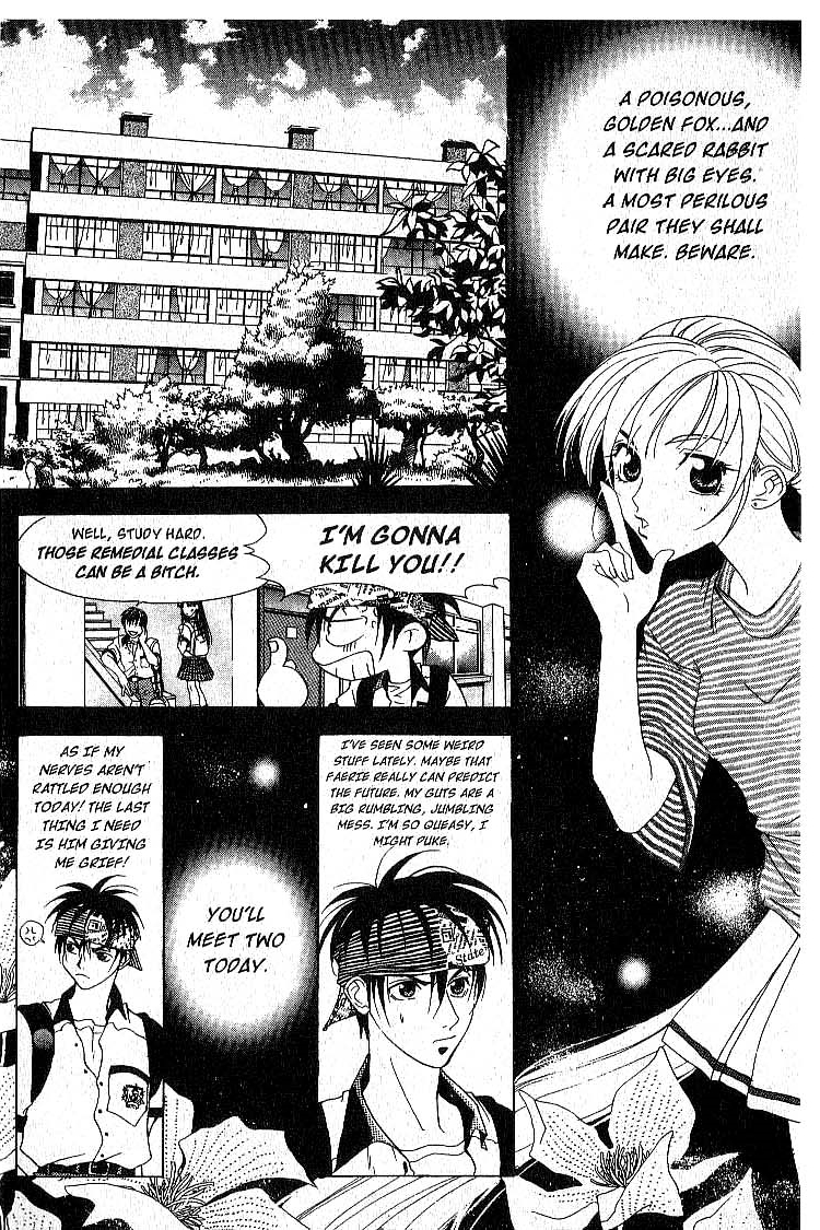 Faeries' Landing A Tale of 180 Doomed Relationships 第7页