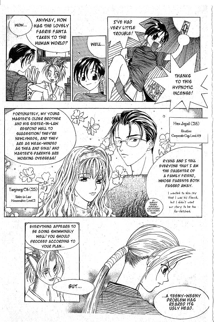 Faeries' Landing A Tale of 180 Doomed Relationships 第10页