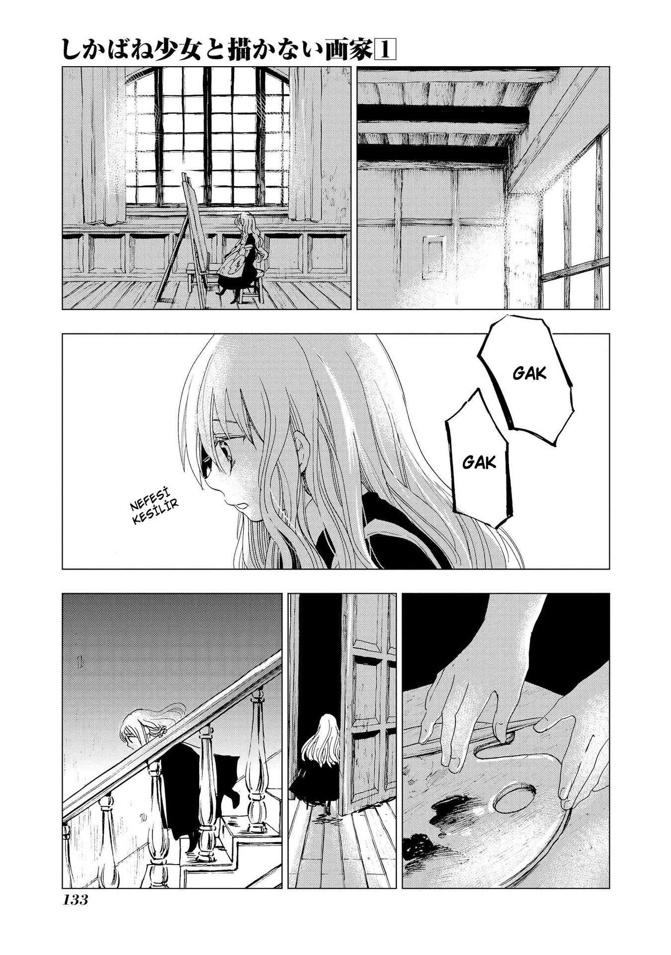 Shikabane Shoujo to Kakanai Gaka Vol. 1 Ch. 6 第12页