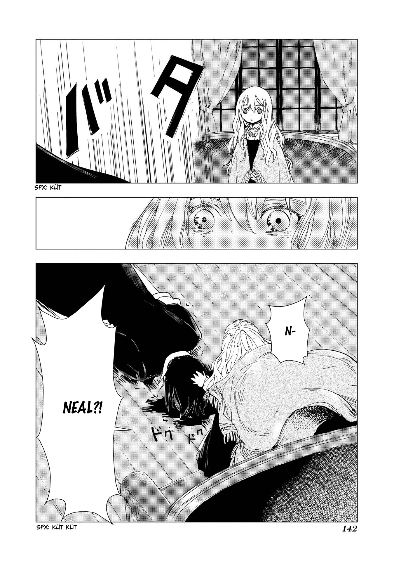 Shikabane Shoujo to Kakanai Gaka Vol. 1 Ch. 6 第21页