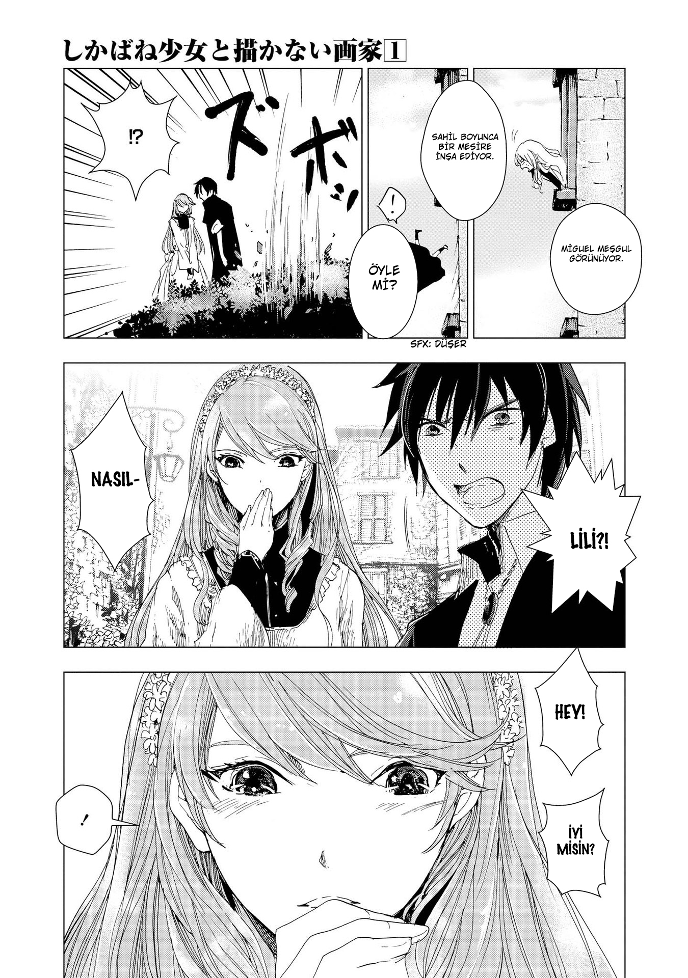 Shikabane Shoujo to Kakanai Gaka Vol. 1 Ch. 6 第8页