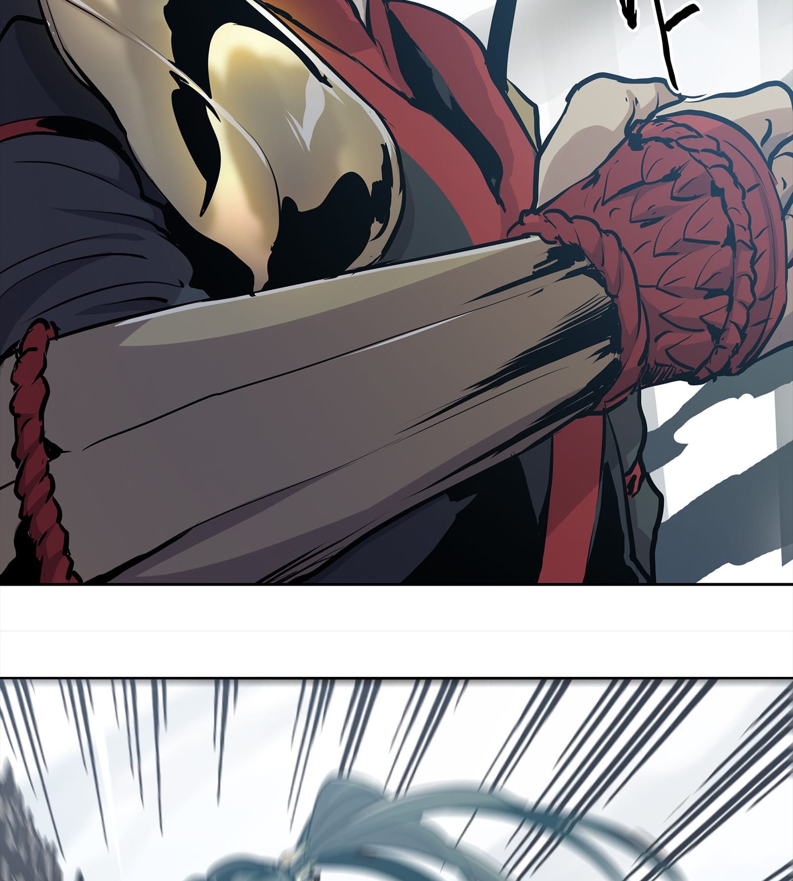 Lord Xueying Ch. 2 第23页