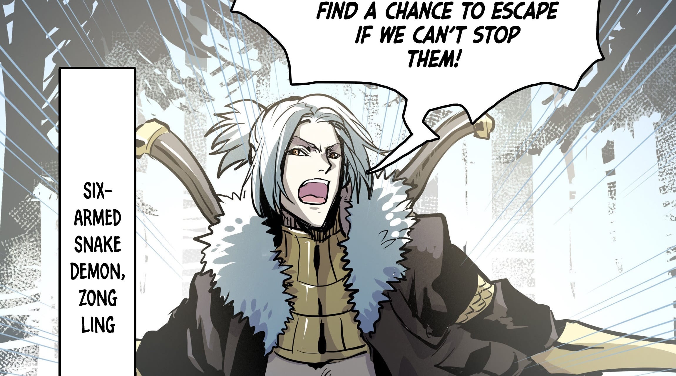 Lord Xueying Ch. 2 第29页
