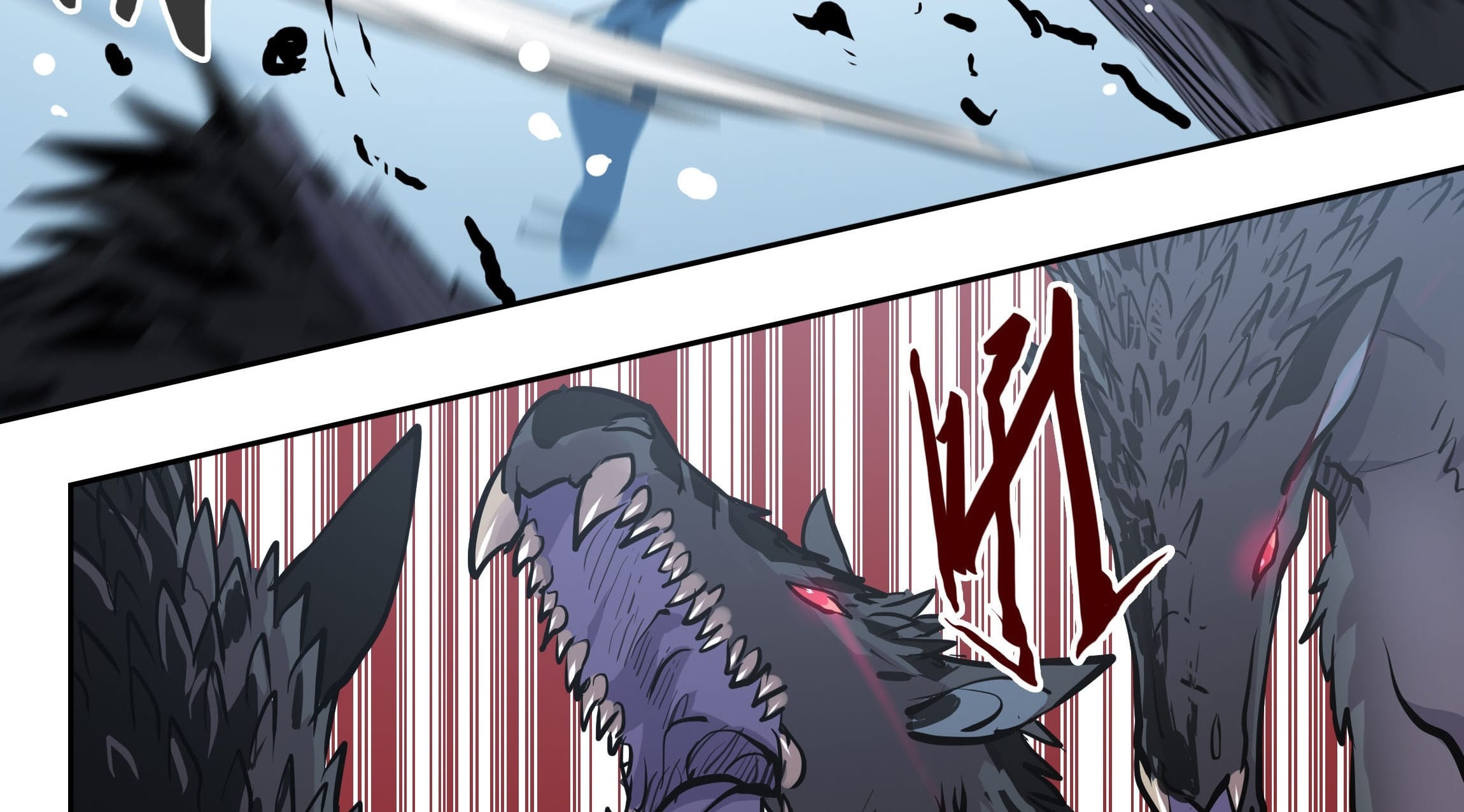 Lord Xueying Ch. 2 第41页