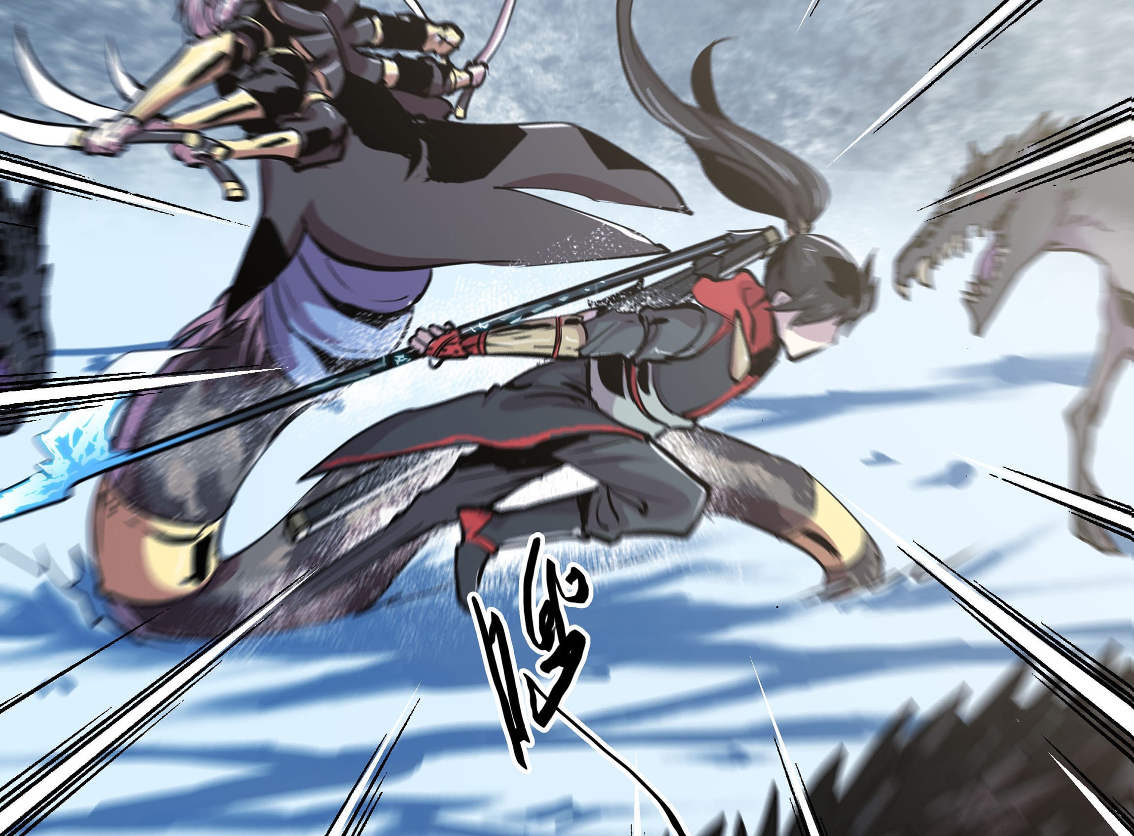 Lord Xueying Ch. 2 第53页