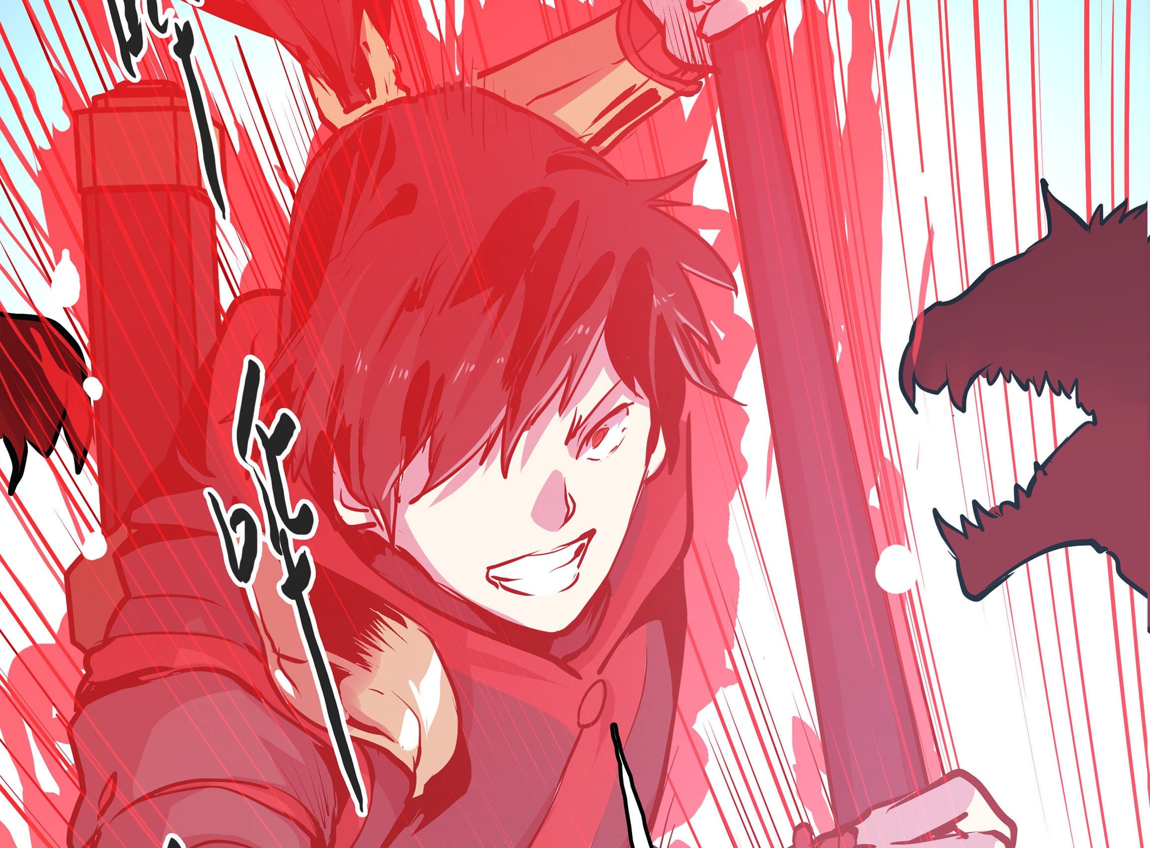 Lord Xueying Ch. 2 第72页