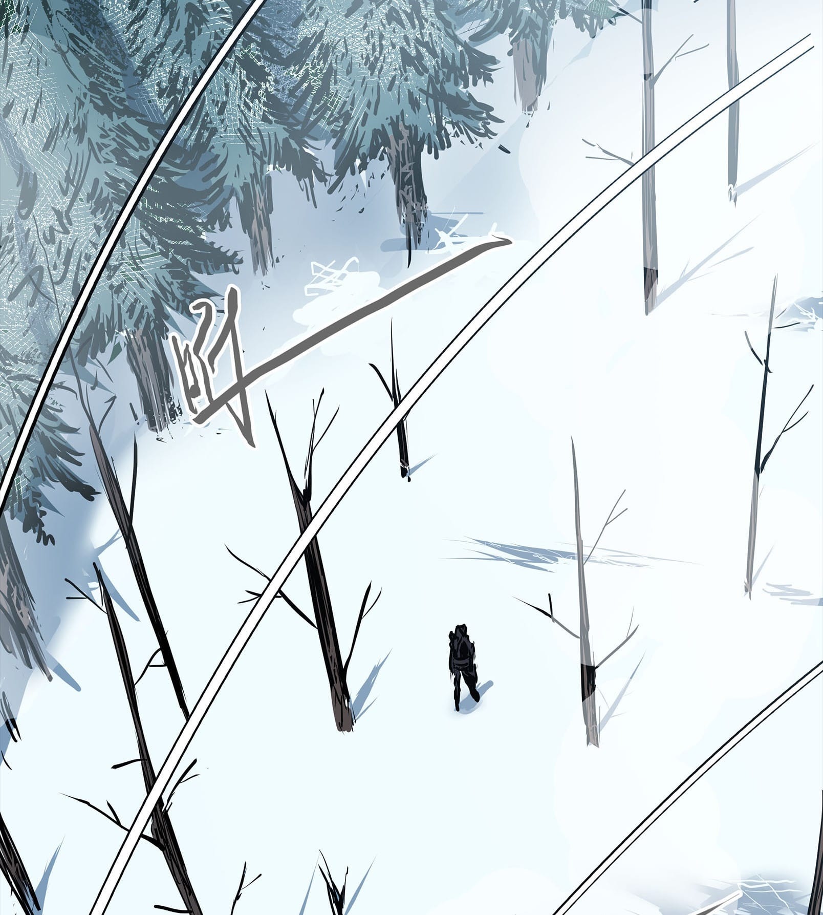 Lord Xueying Ch. 2 第10页