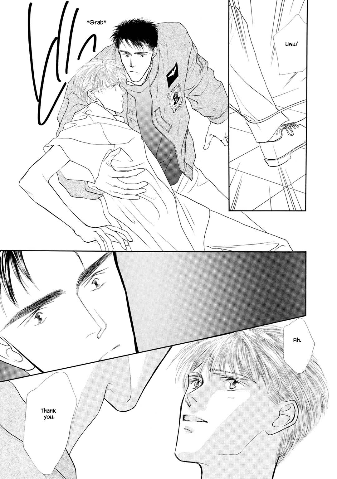 A Loneliness of The Long Distance Relationship Ch. 0.3 第2页
