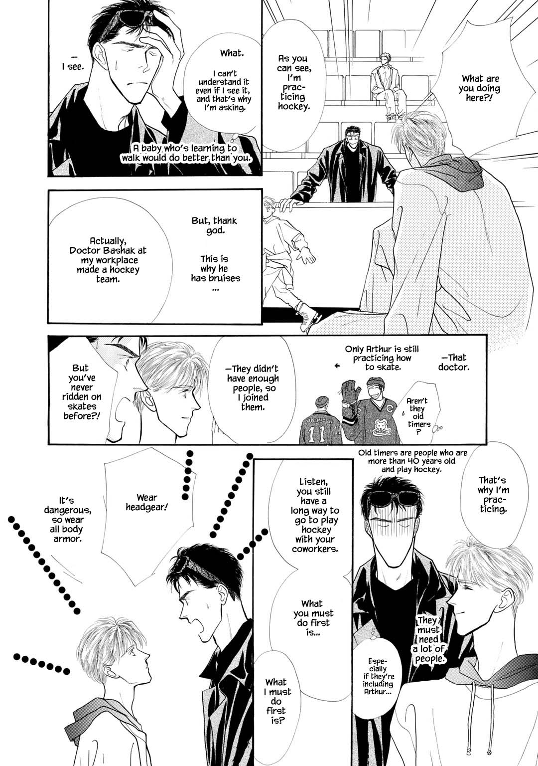 A Loneliness of The Long Distance Relationship Ch. 0.3 第11页