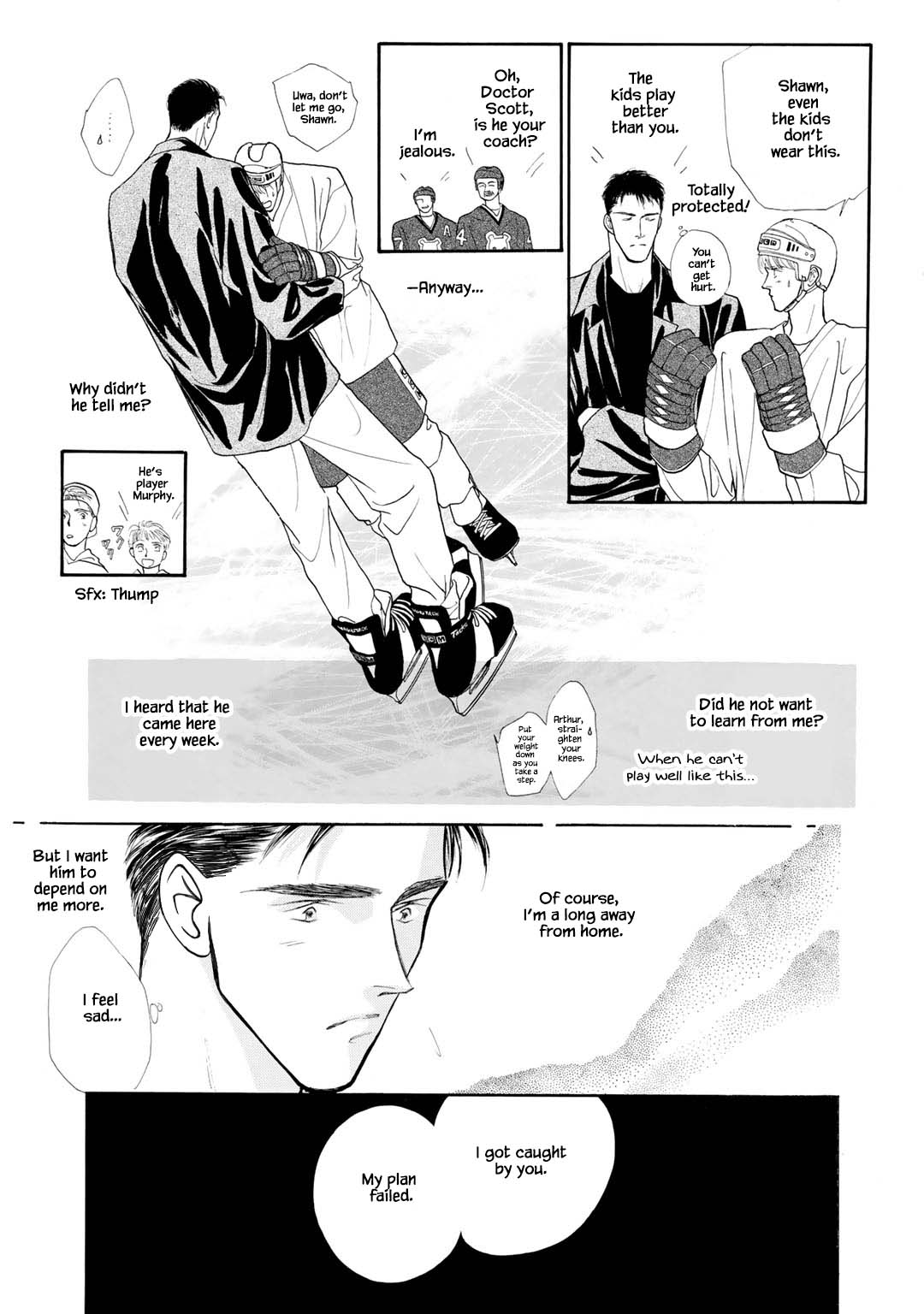 A Loneliness of The Long Distance Relationship Ch. 0.3 第12页