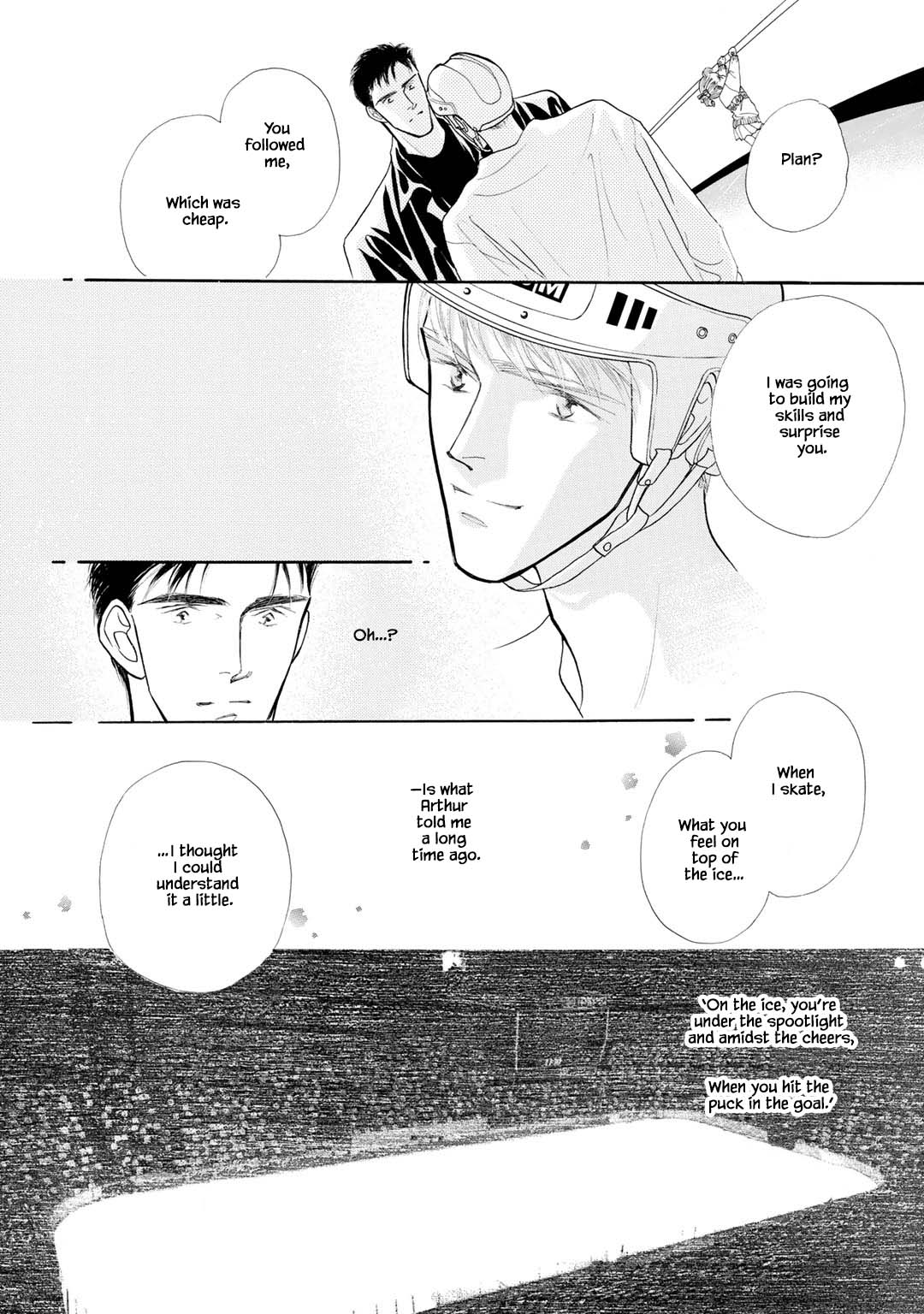 A Loneliness of The Long Distance Relationship Ch. 0.3 第13页