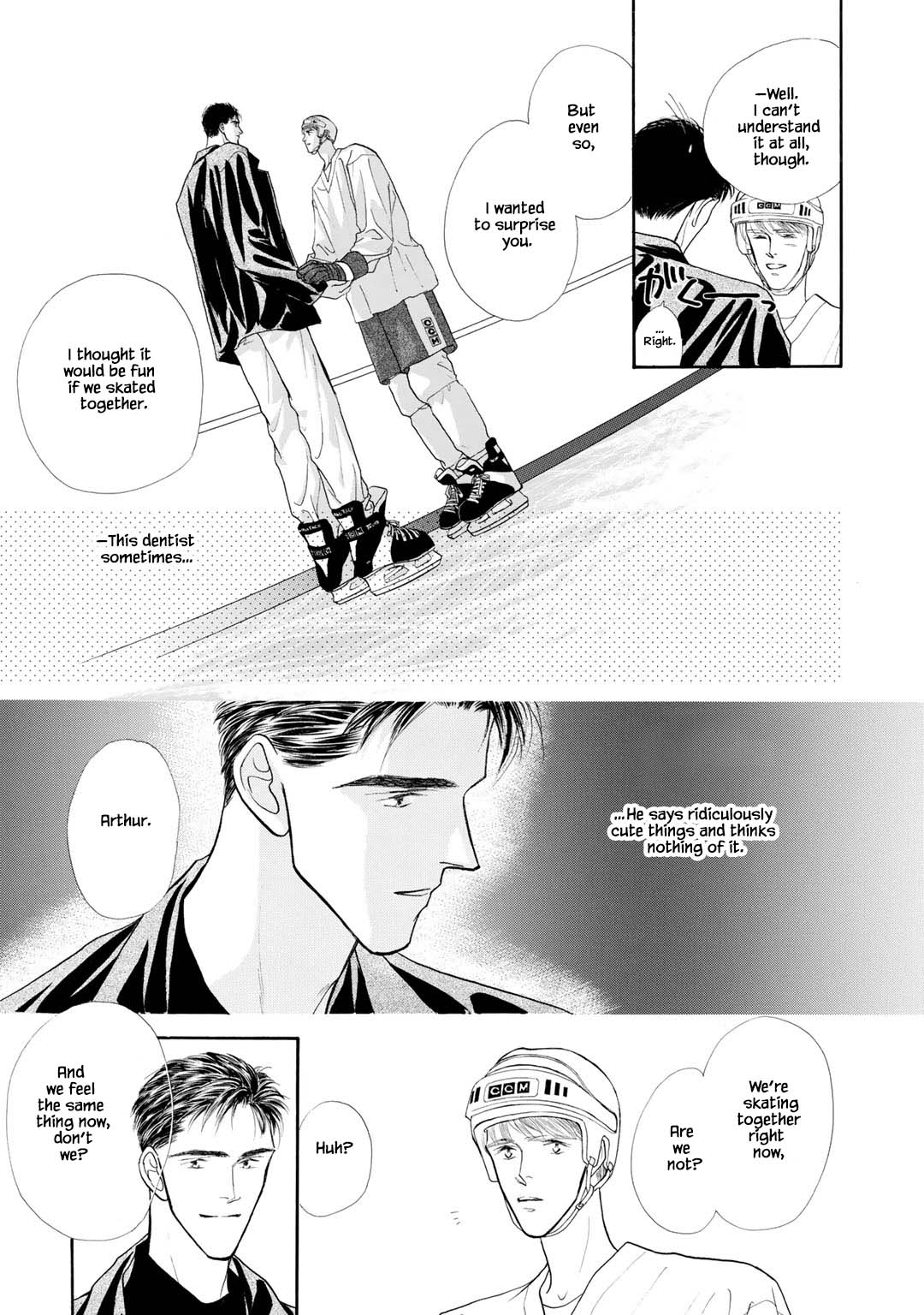 A Loneliness of The Long Distance Relationship Ch. 0.3 第14页