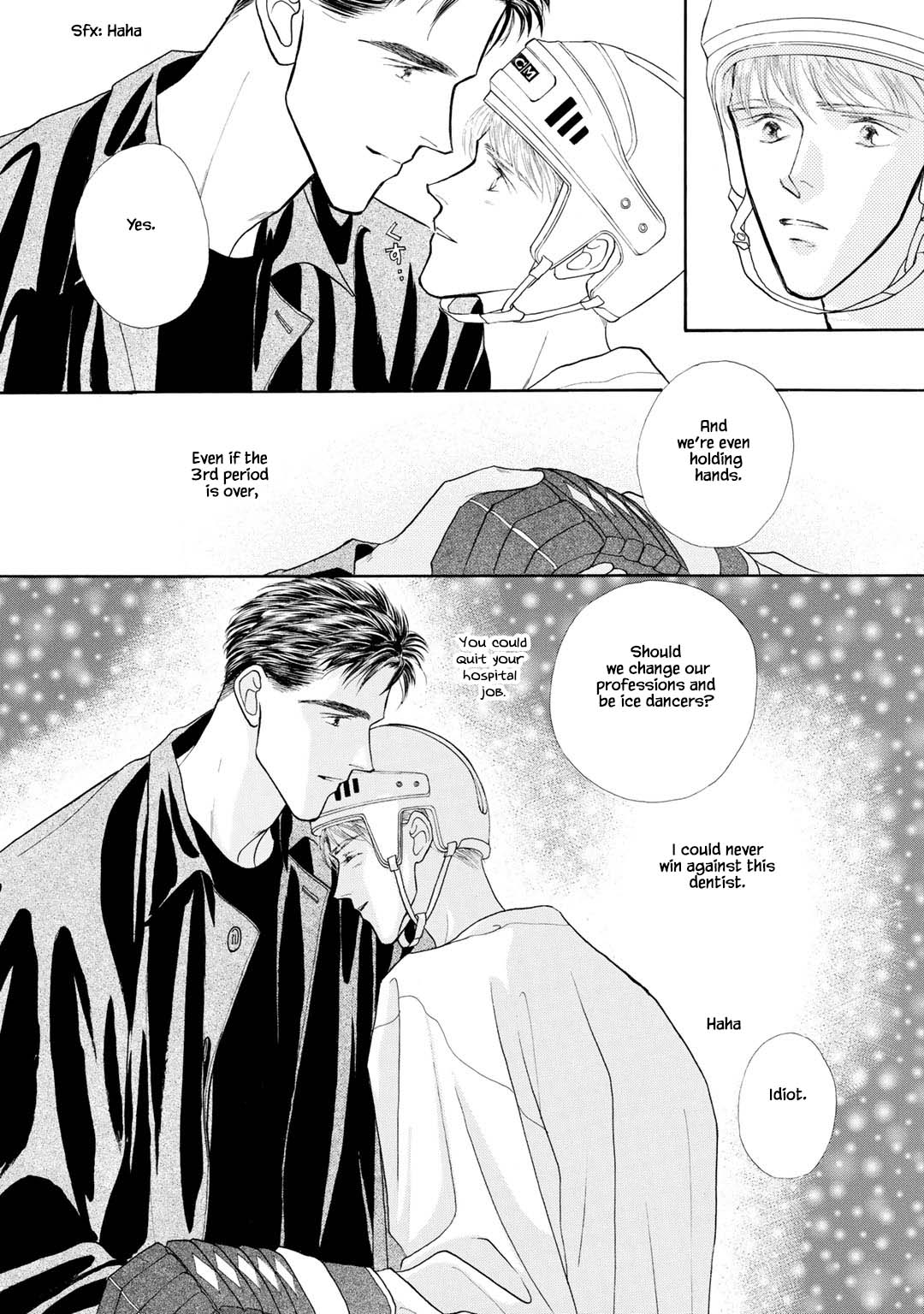 A Loneliness of The Long Distance Relationship Ch. 0.3 第15页