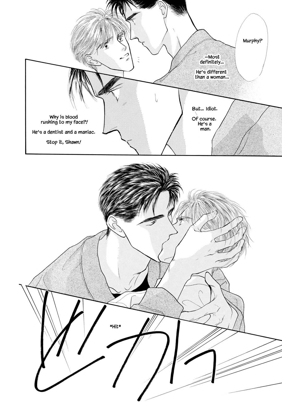 A Loneliness of The Long Distance Relationship Ch. 0.3 第3页