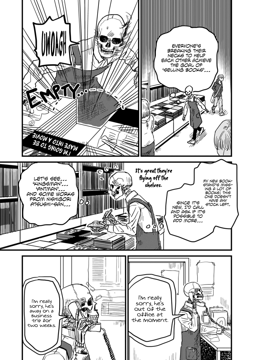 Gaikotsu Shotenin Honda-san No codes, No Honour / Battle without Honour and Humanity 第11页