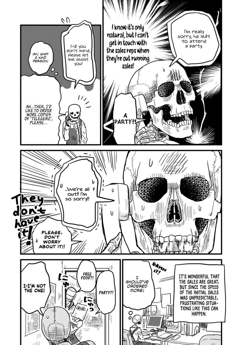 Gaikotsu Shotenin Honda-san No codes, No Honour / Battle without Honour and Humanity 第12页
