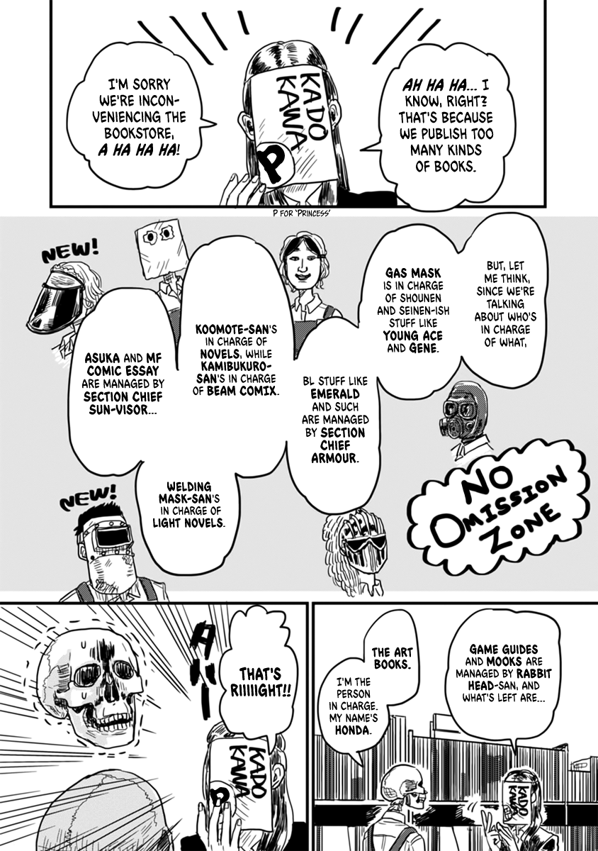 Gaikotsu Shotenin Honda-san No codes, No Honour / Battle without Honour and Humanity 第14页