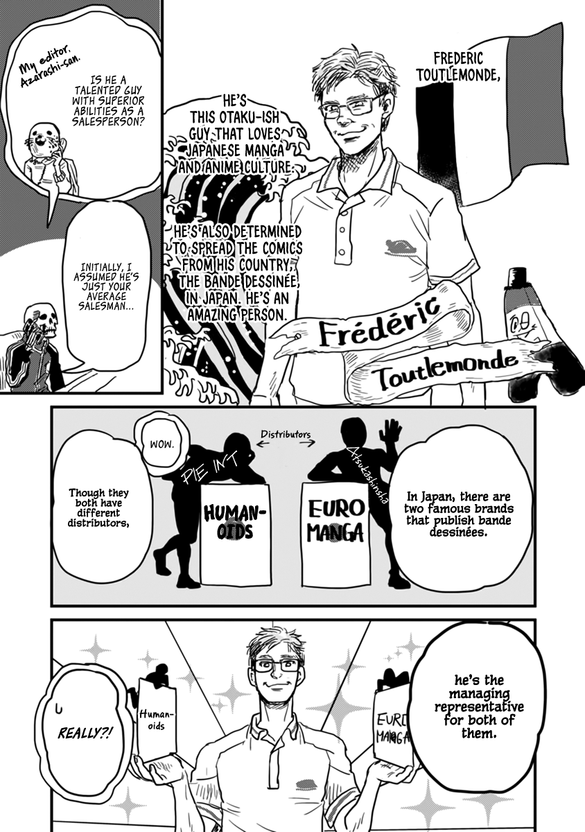 Gaikotsu Shotenin Honda-san No codes, No Honour / Battle without Honour and Humanity 第17页