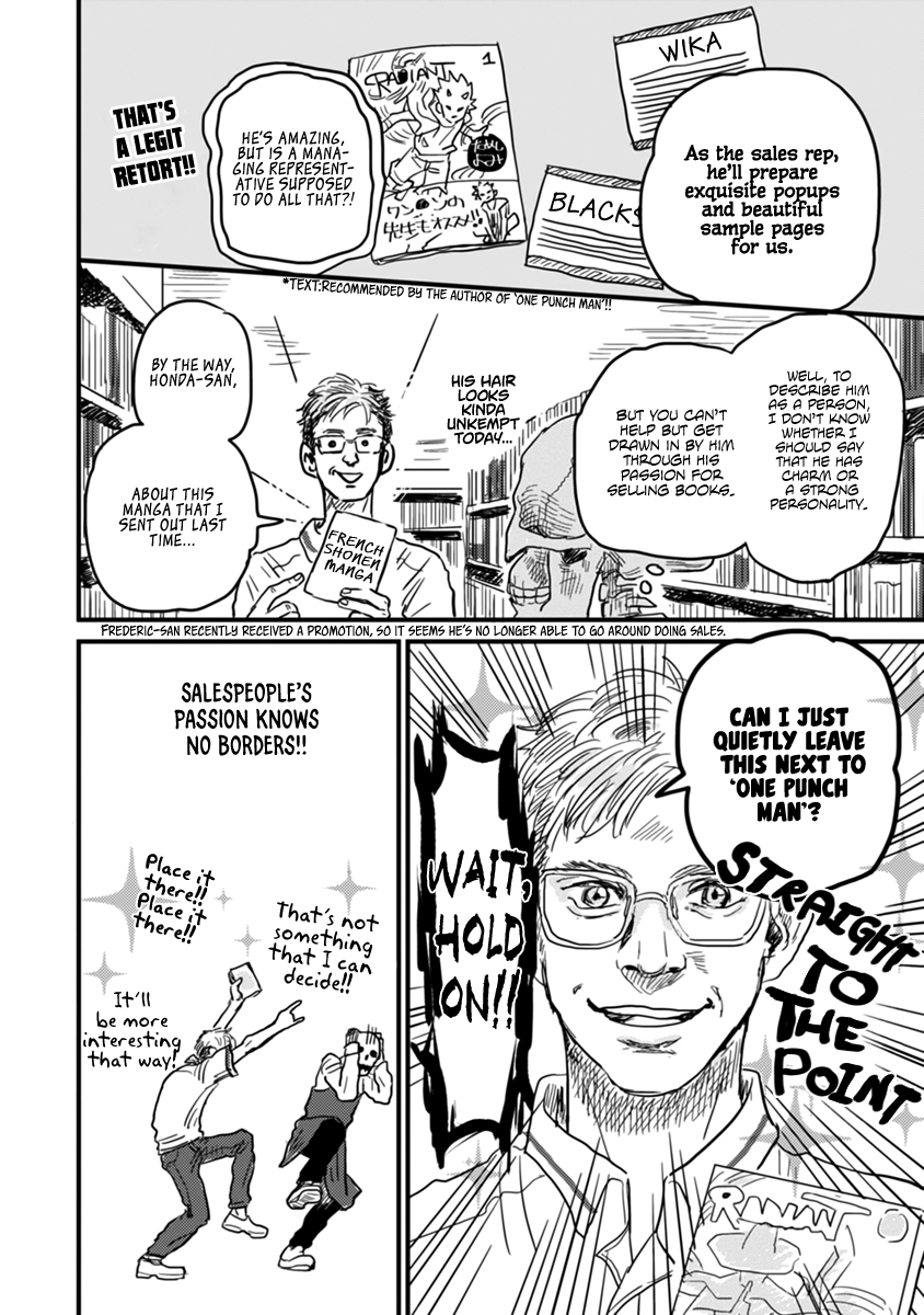 Gaikotsu Shotenin Honda-san No codes, No Honour / Battle without Honour and Humanity 第18页