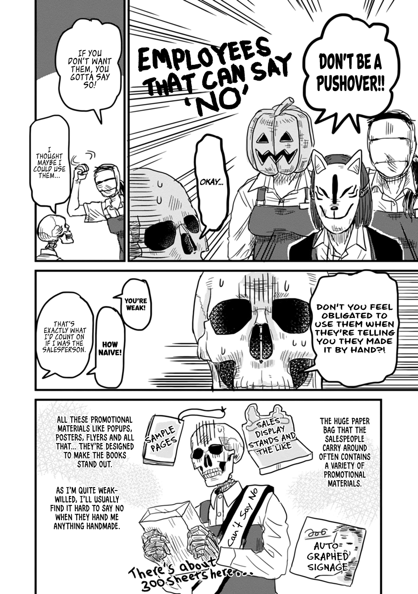 Gaikotsu Shotenin Honda-san No codes, No Honour / Battle without Honour and Humanity 第4页
