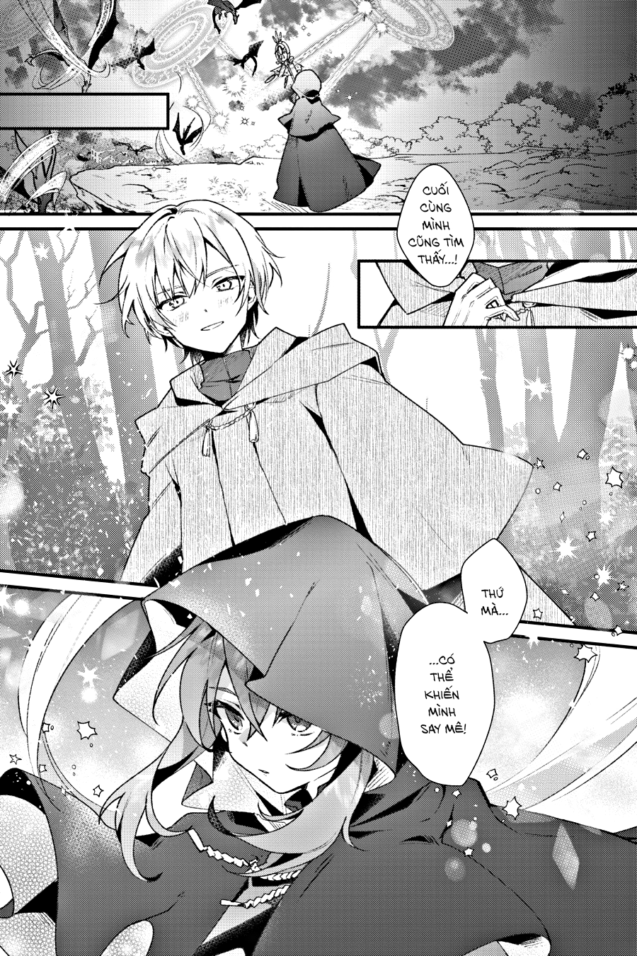 Silent Witch: Chinmoku no Majo no Kakushigoto Prologue: Hắc Long Núi Worgan 第16页