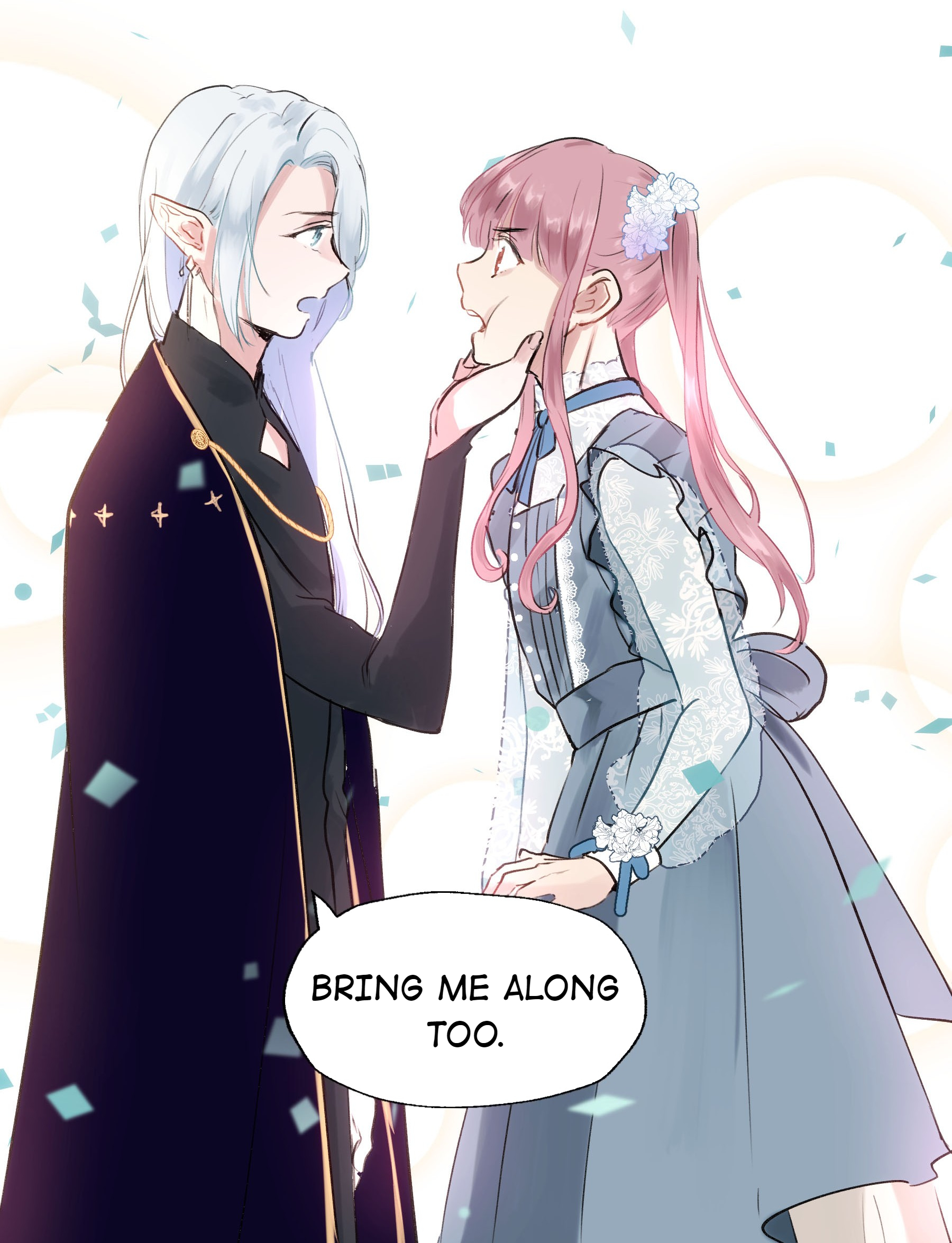 The Demon King Wants to Be Friends with Me The Demon King Likes Dresses?! 第15页