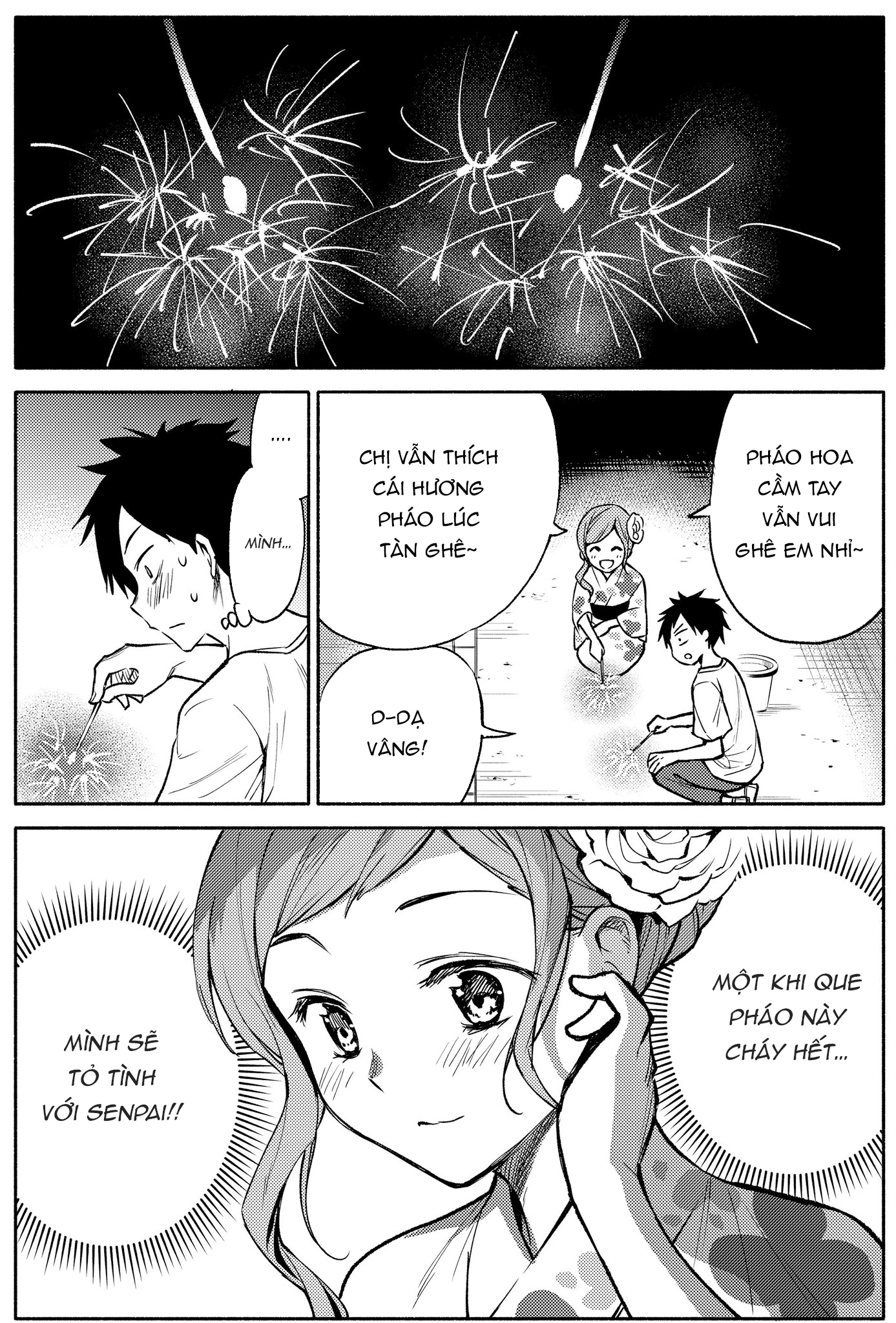 5 More Chances 第6页
