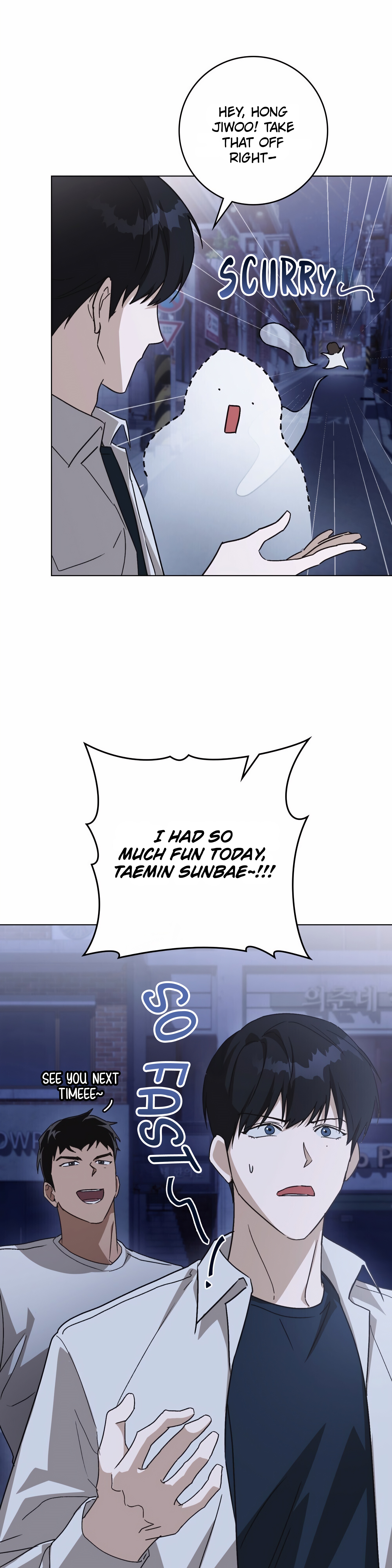 [2♡♡8 Youth] Unrequited Love Defense Ch. 5 第2页