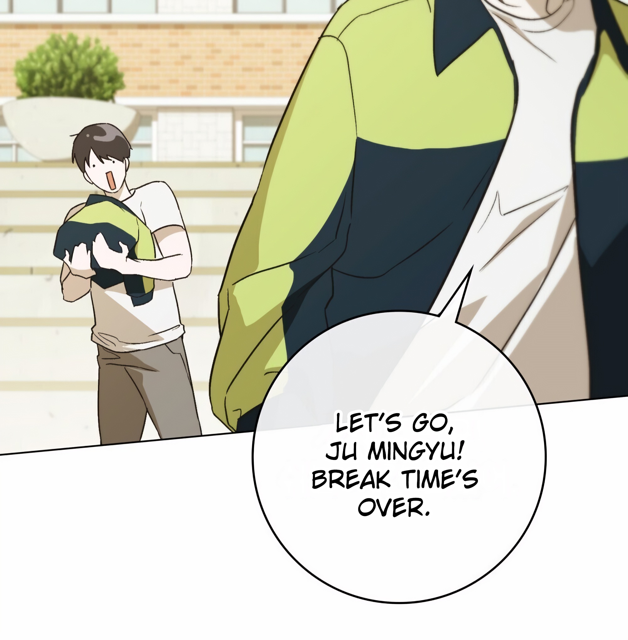 [2♡♡8 Youth] Unrequited Love Defense Ch. 5 第15页