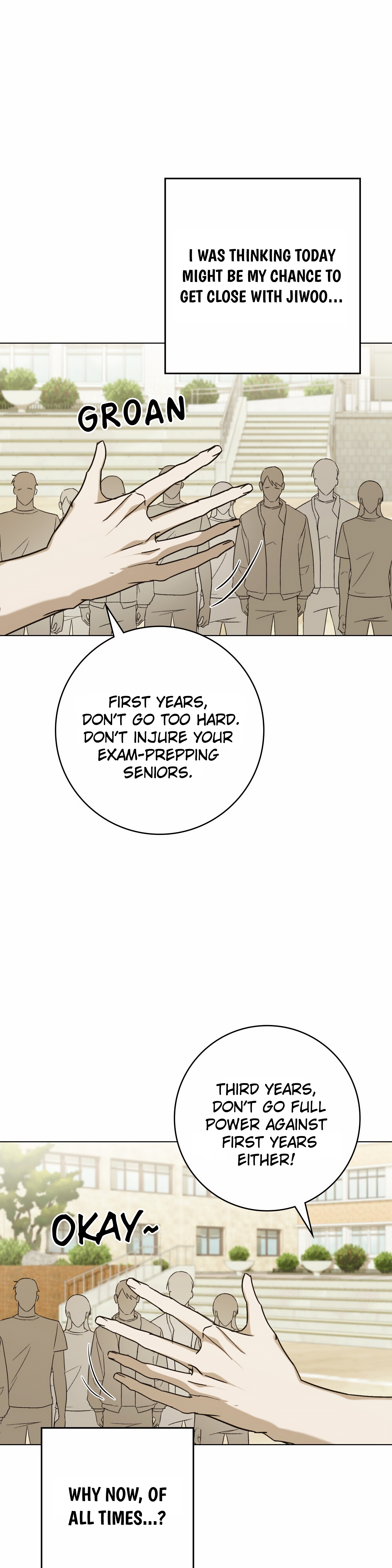 [2♡♡8 Youth] Unrequited Love Defense Ch. 5 第20页