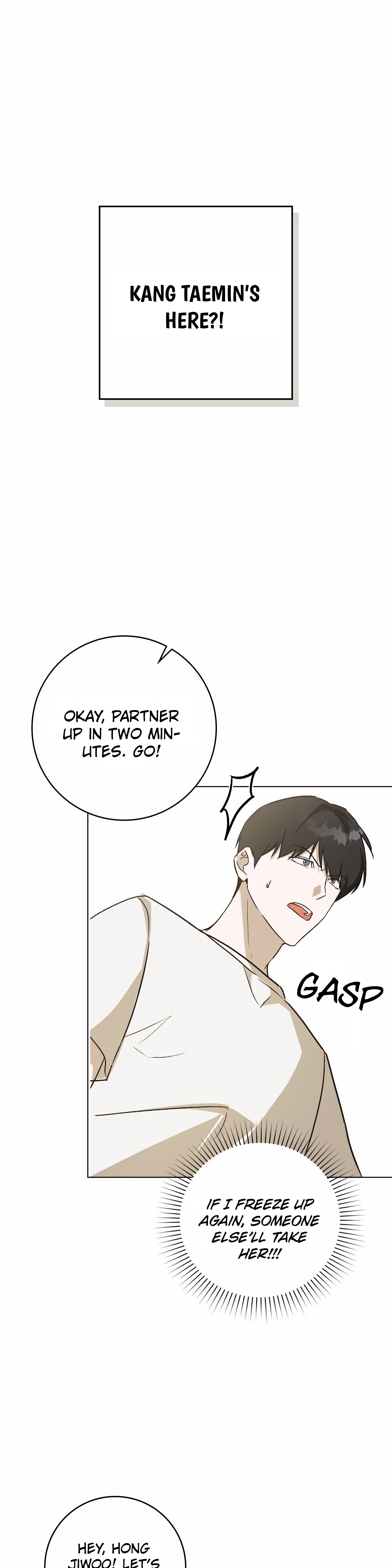 [2♡♡8 Youth] Unrequited Love Defense Ch. 5 第22页