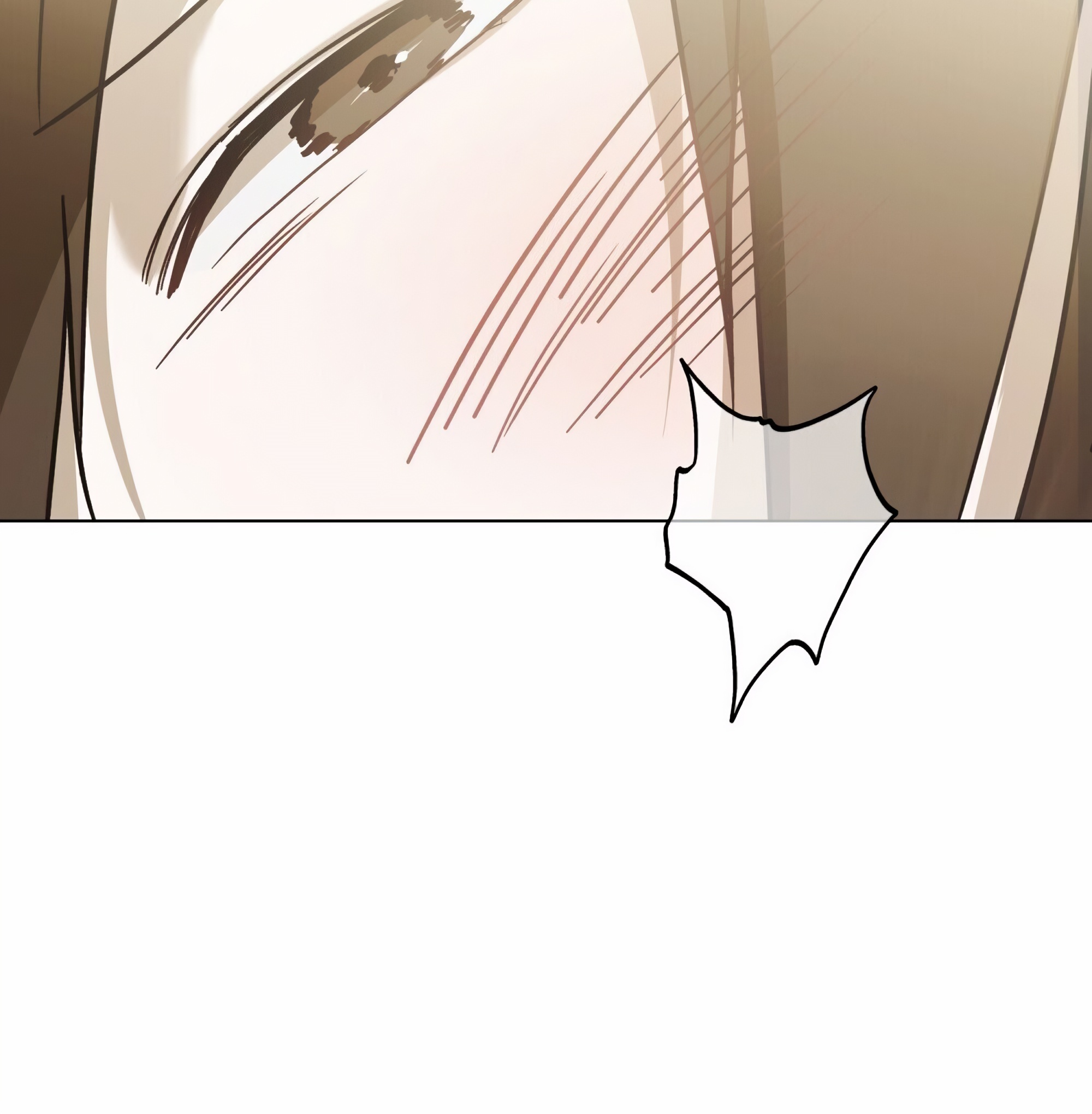 [2♡♡8 Youth] Unrequited Love Defense Ch. 5 第41页