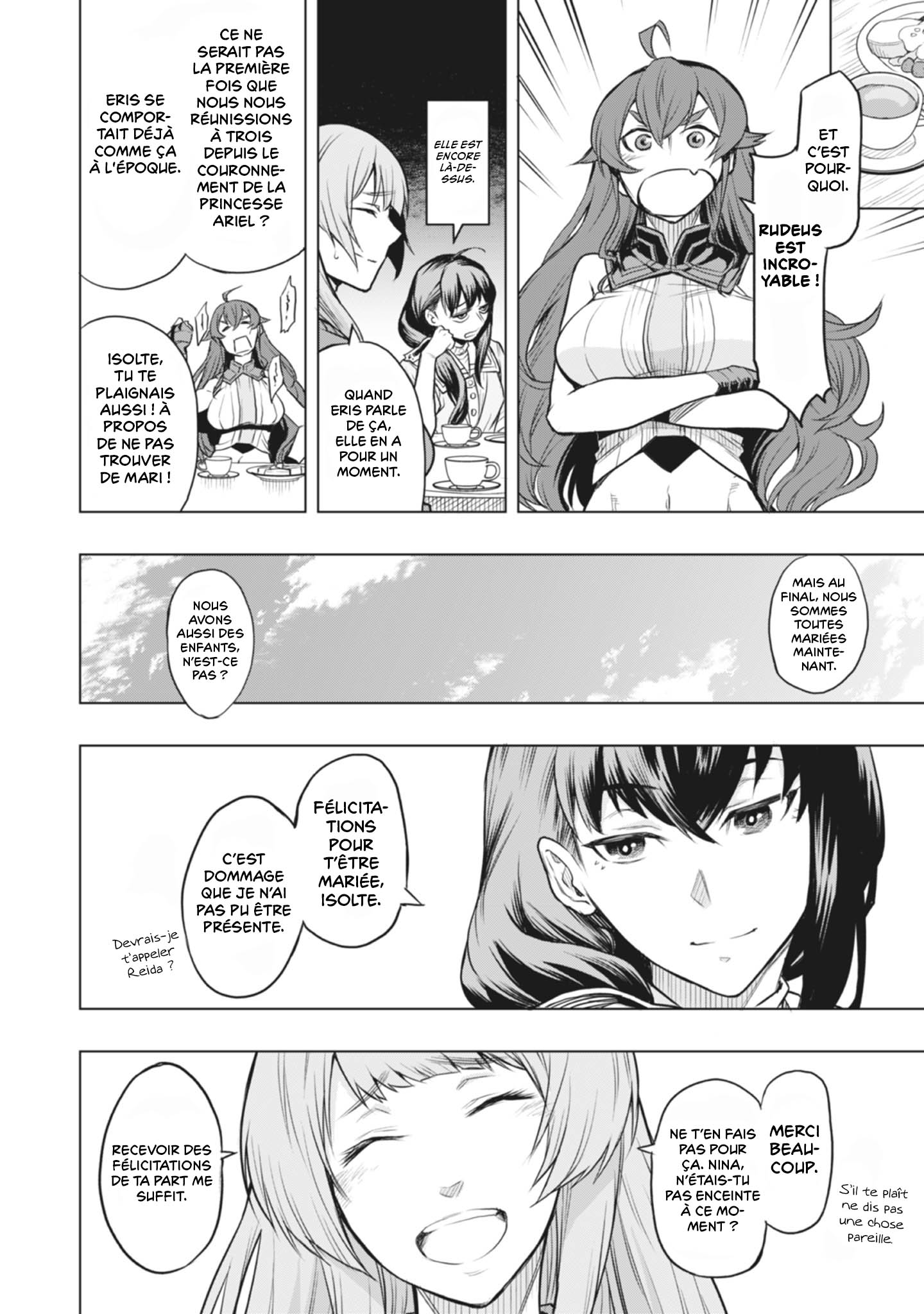 Mushoku Tensei ~Isekai Ittara Honki Dasu~ Special Book Vol. 1 Ch. 4 第2页