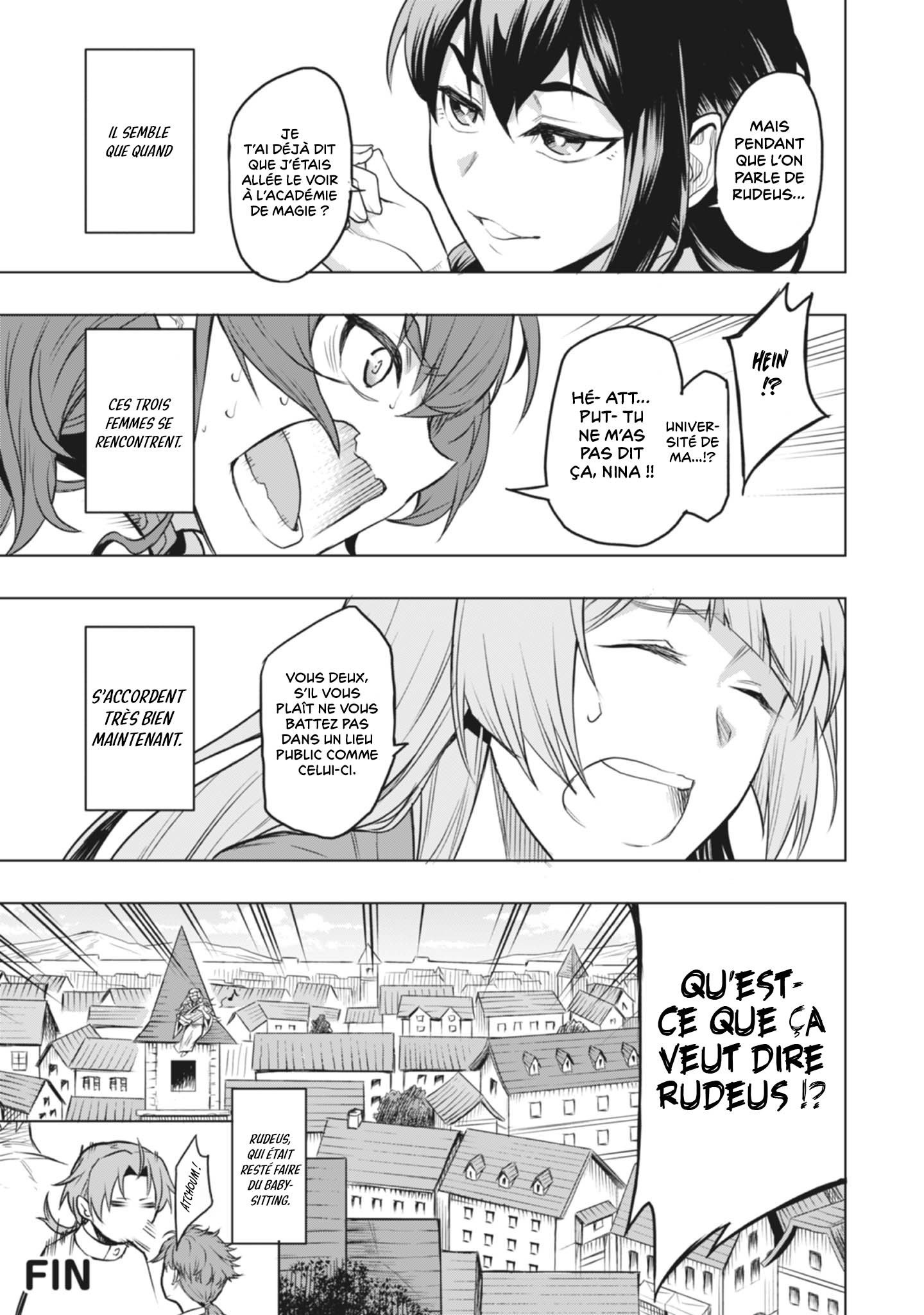 Mushoku Tensei ~Isekai Ittara Honki Dasu~ Special Book Vol. 1 Ch. 4 第5页