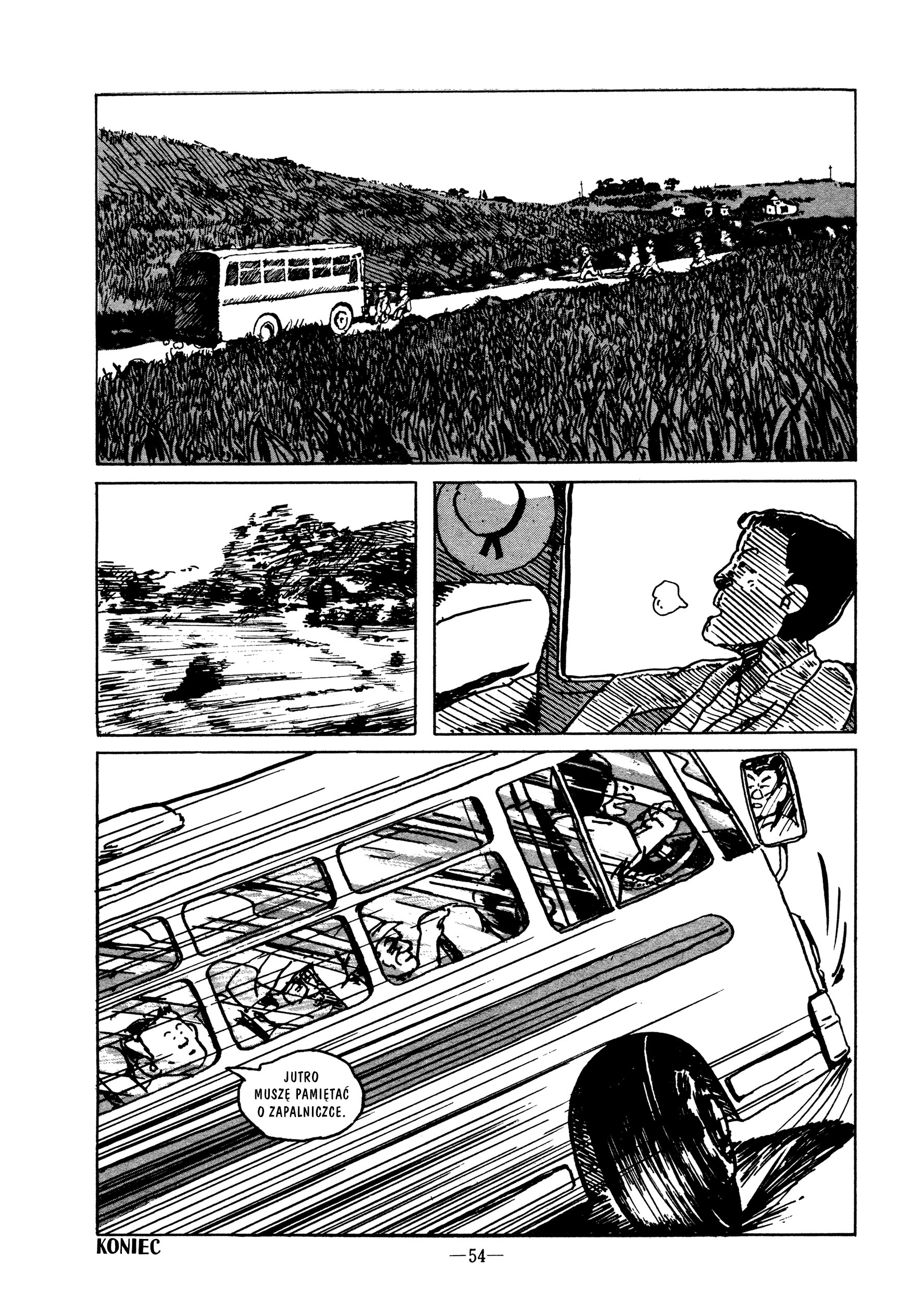 Lighter Oneshot 第11页