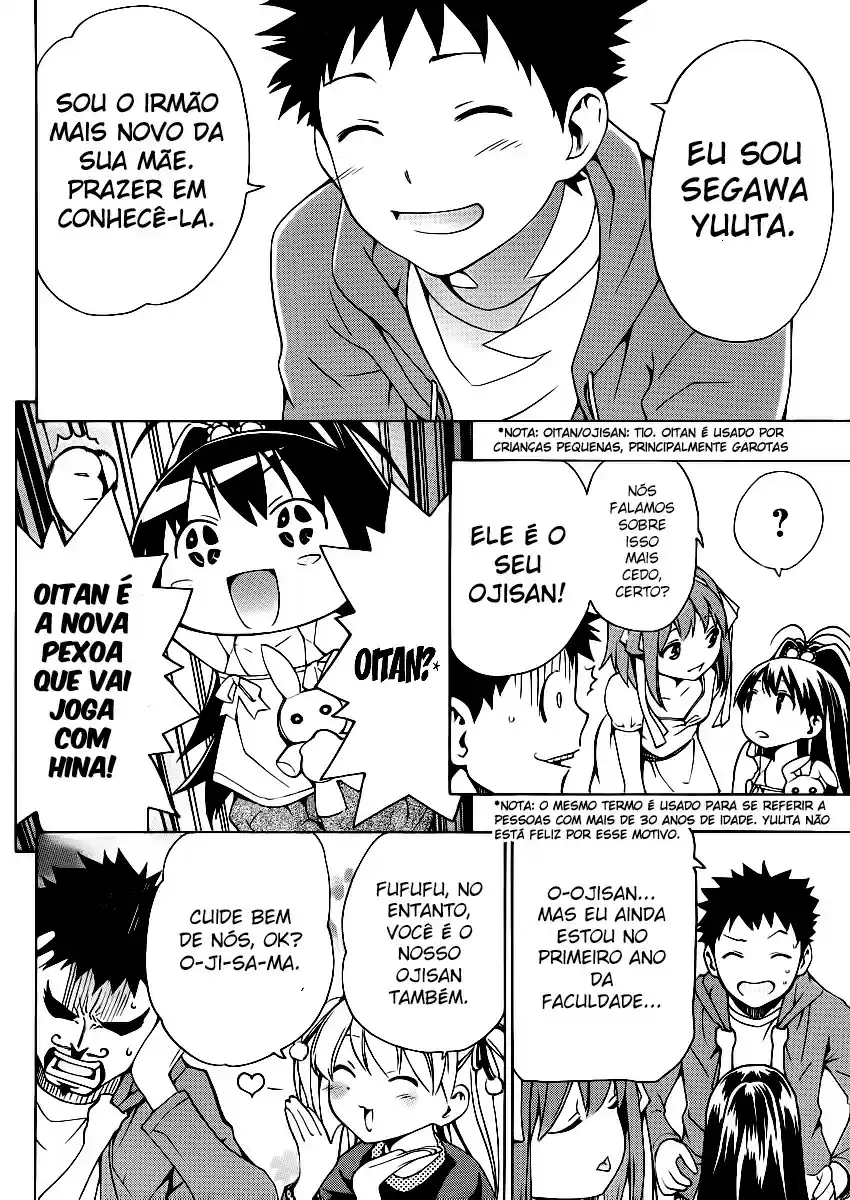 Papa no Iukoto wo Kikinasai! Tornando-se Pai 第19页