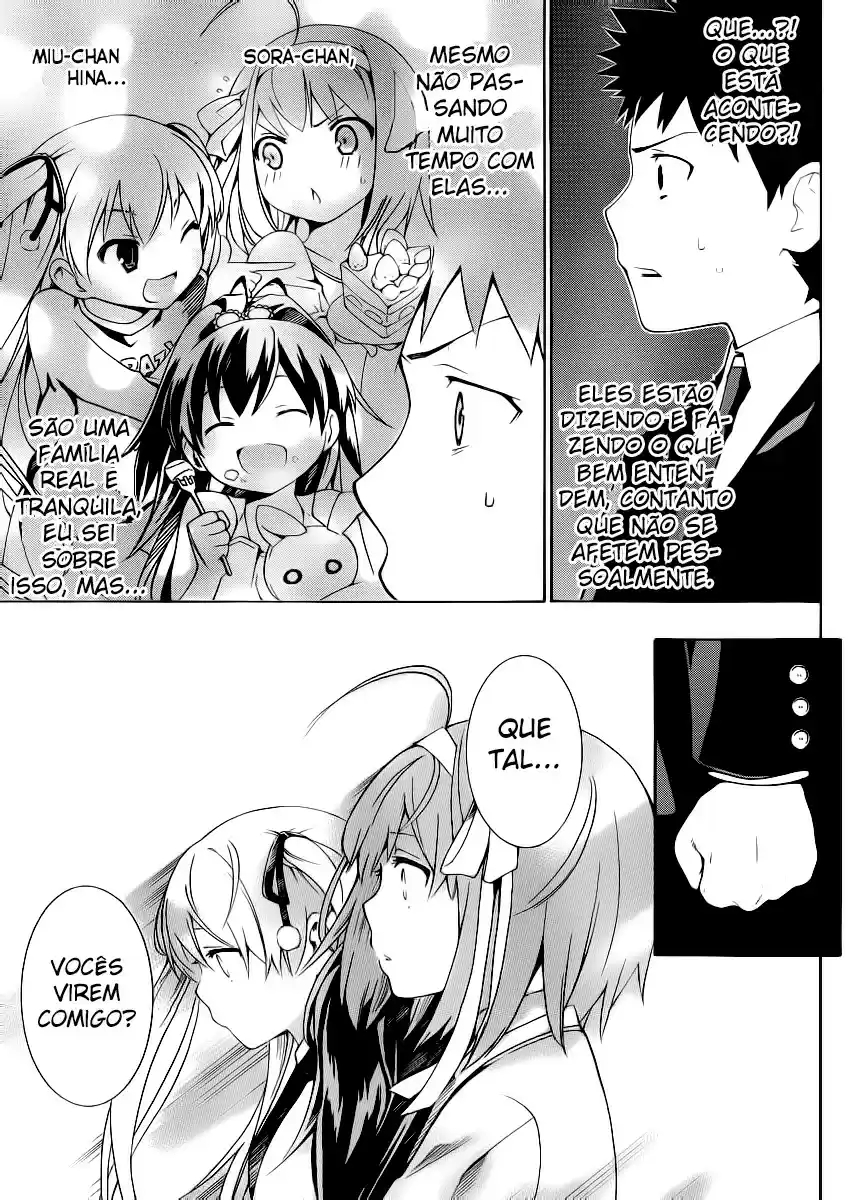 Papa no Iukoto wo Kikinasai! Tornando-se Pai 第44页