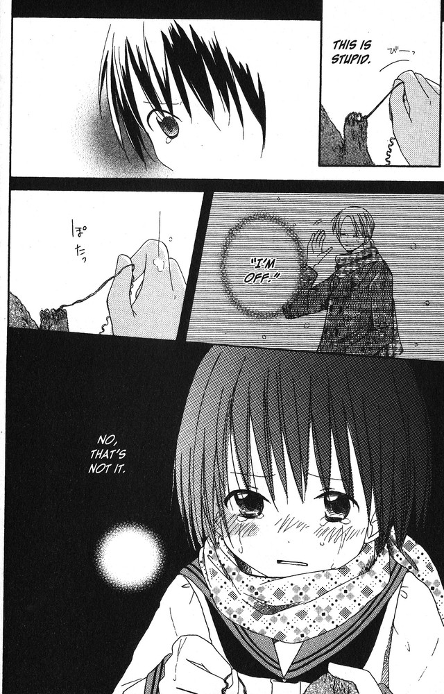 Oniichan to Issho Vol. 2 Ch. 5 第26页