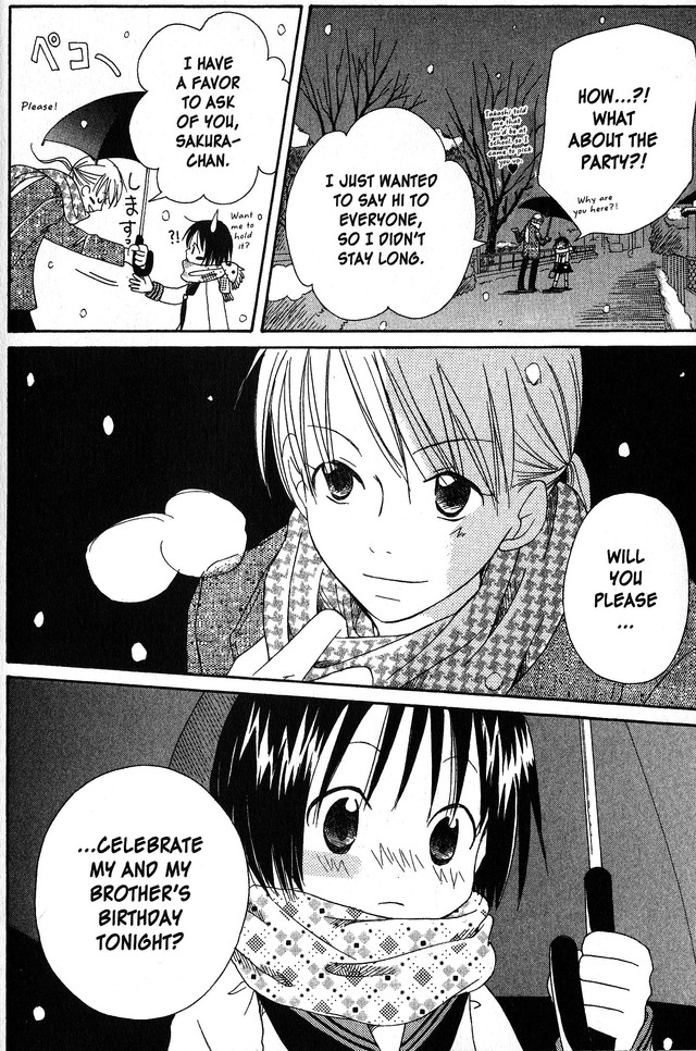 Oniichan to Issho Vol. 2 Ch. 5 第30页