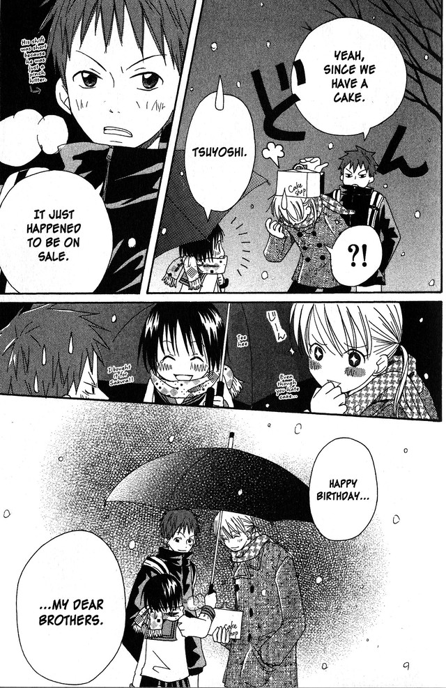 Oniichan to Issho Vol. 2 Ch. 5 第31页
