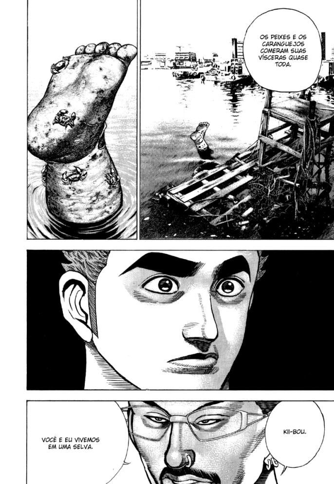 Tough Vol. 1 Ch. 2 第21页