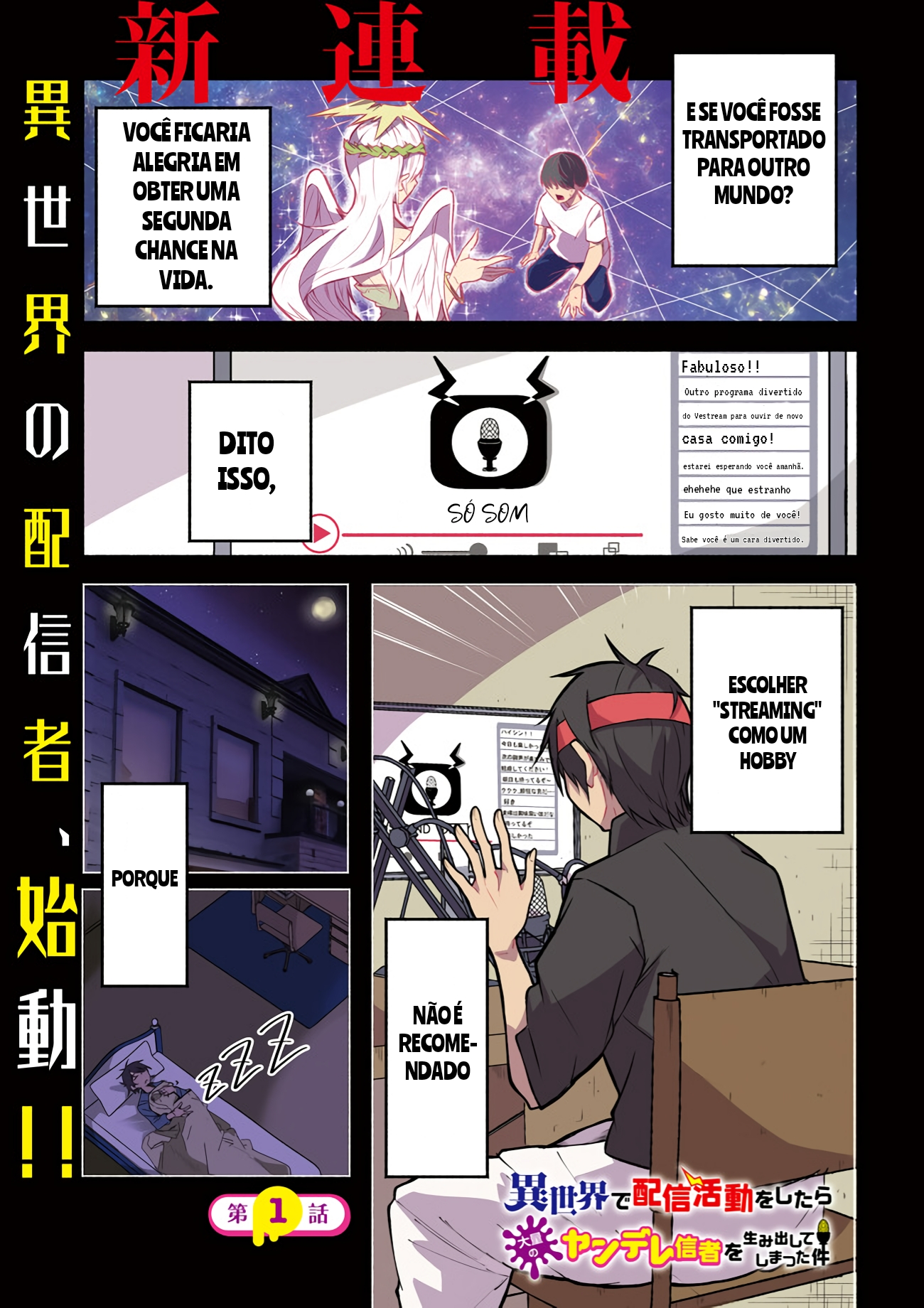 Isekai de Haishin Katsudou wo Shitara Tairyou no Yandere Shinja wo Umidashite Shimatta Ken 第2页