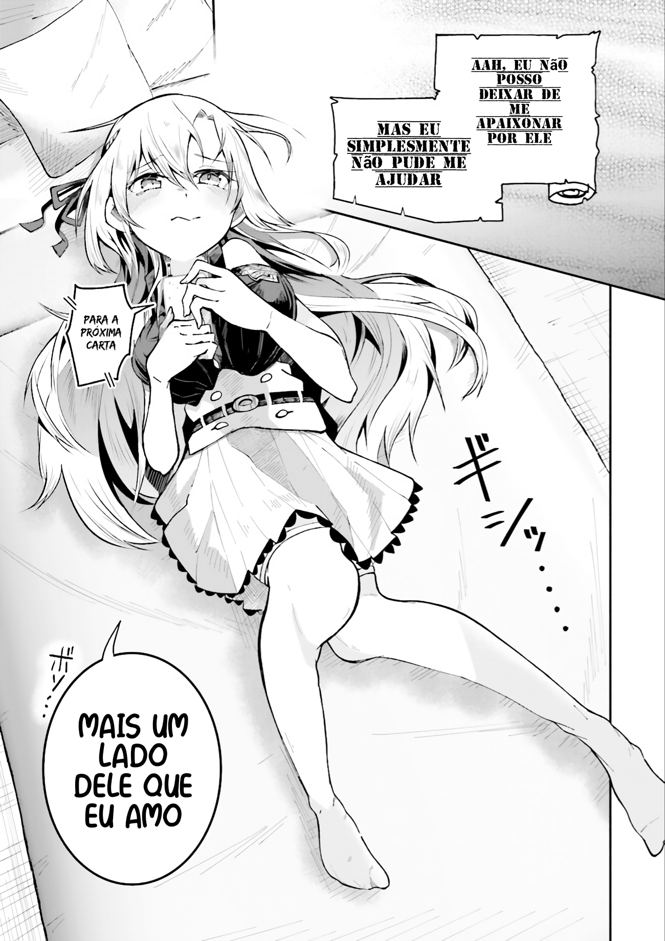 Isekai de Haishin Katsudou wo Shitara Tairyou no Yandere Shinja wo Umidashite Shimatta Ken Vol. 1 Ch. 1 第28页