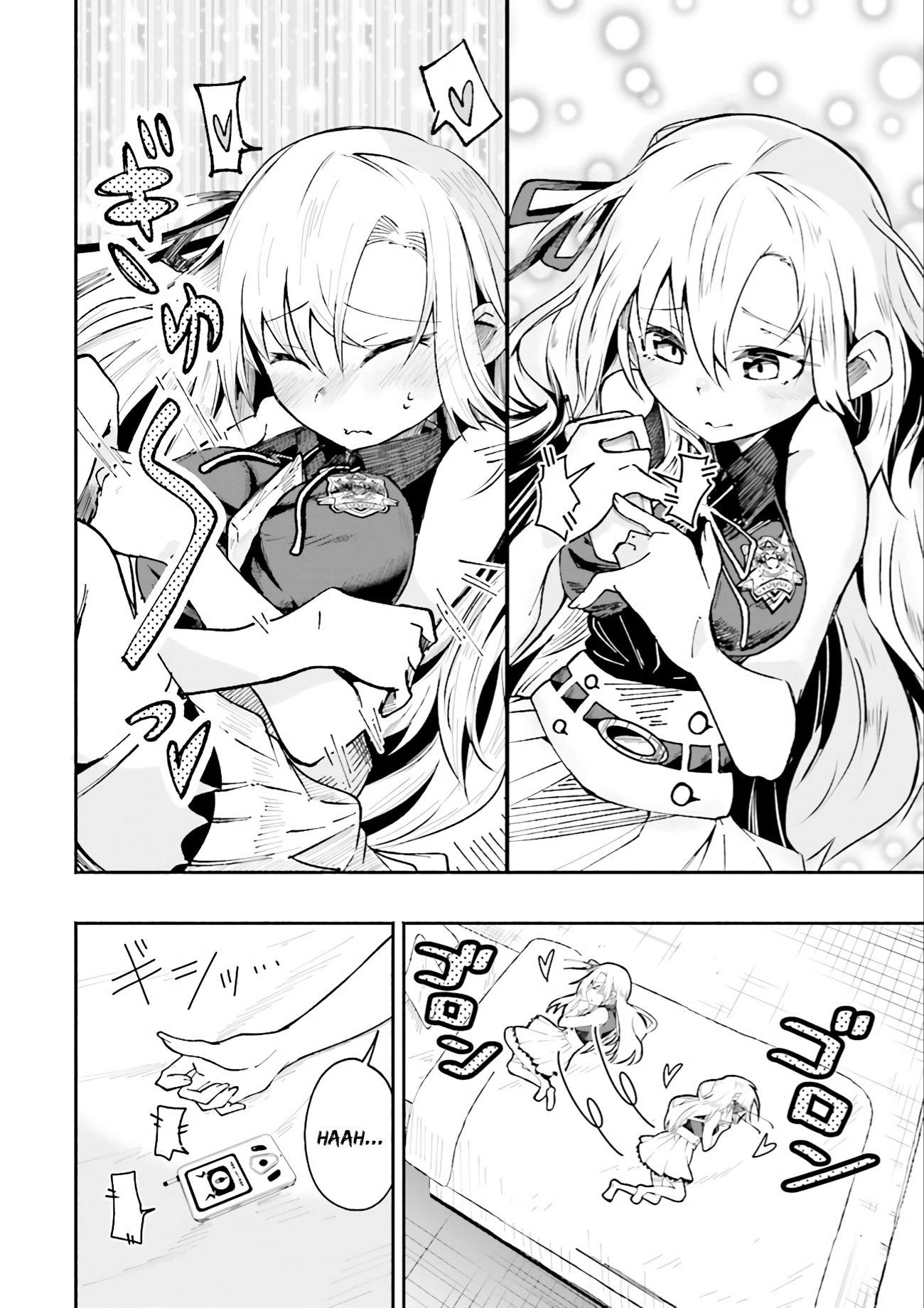 Isekai de Haishin Katsudou wo Shitara Tairyou no Yandere Shinja wo Umidashite Shimatta Ken Vol. 1 Ch. 1 第29页