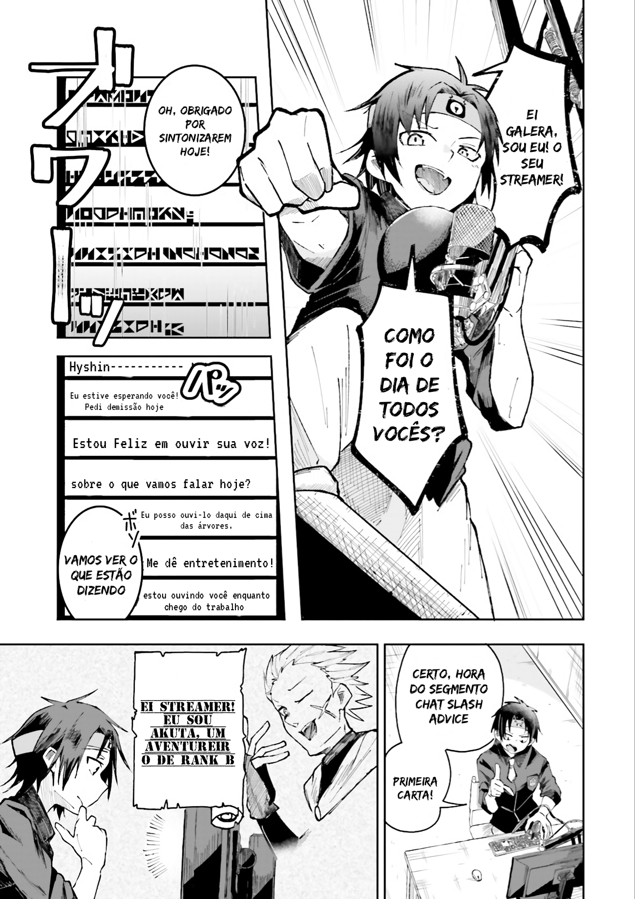 Isekai de Haishin Katsudou wo Shitara Tairyou no Yandere Shinja wo Umidashite Shimatta Ken 第6页