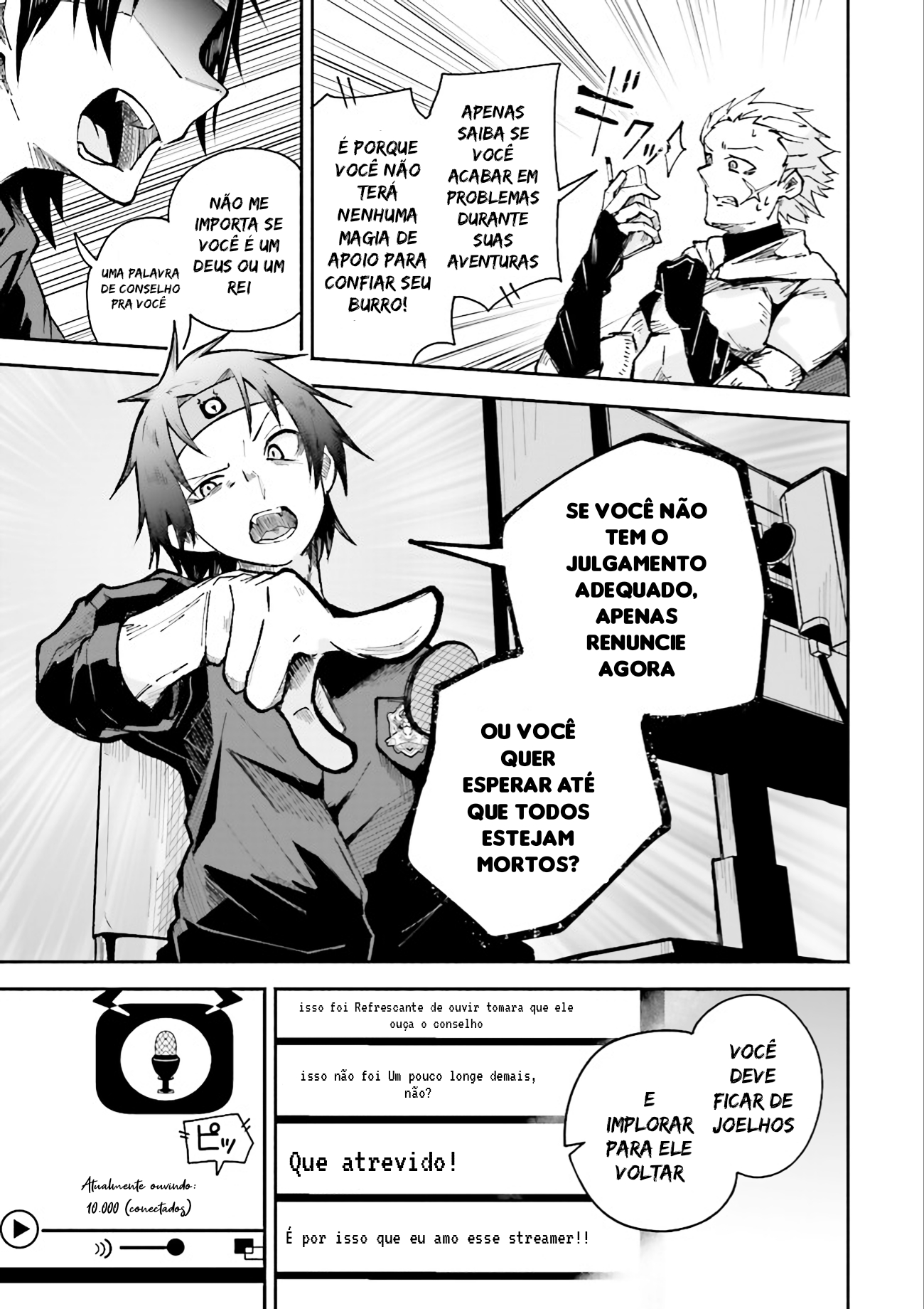 Isekai de Haishin Katsudou wo Shitara Tairyou no Yandere Shinja wo Umidashite Shimatta Ken 第8页