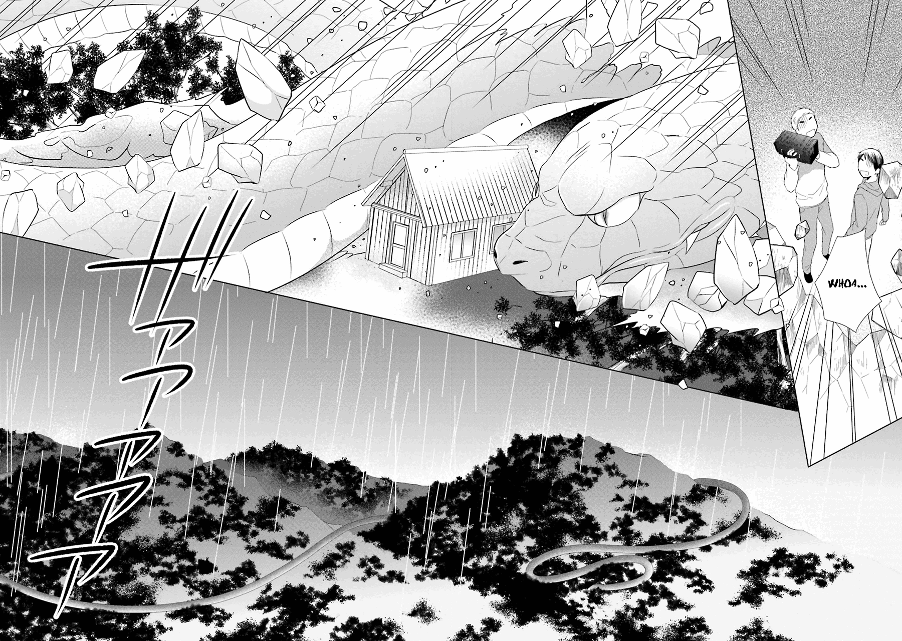 Kami-sama wa Ikiru no ga Tsurai Vol. 1 Ch. 3 第15页